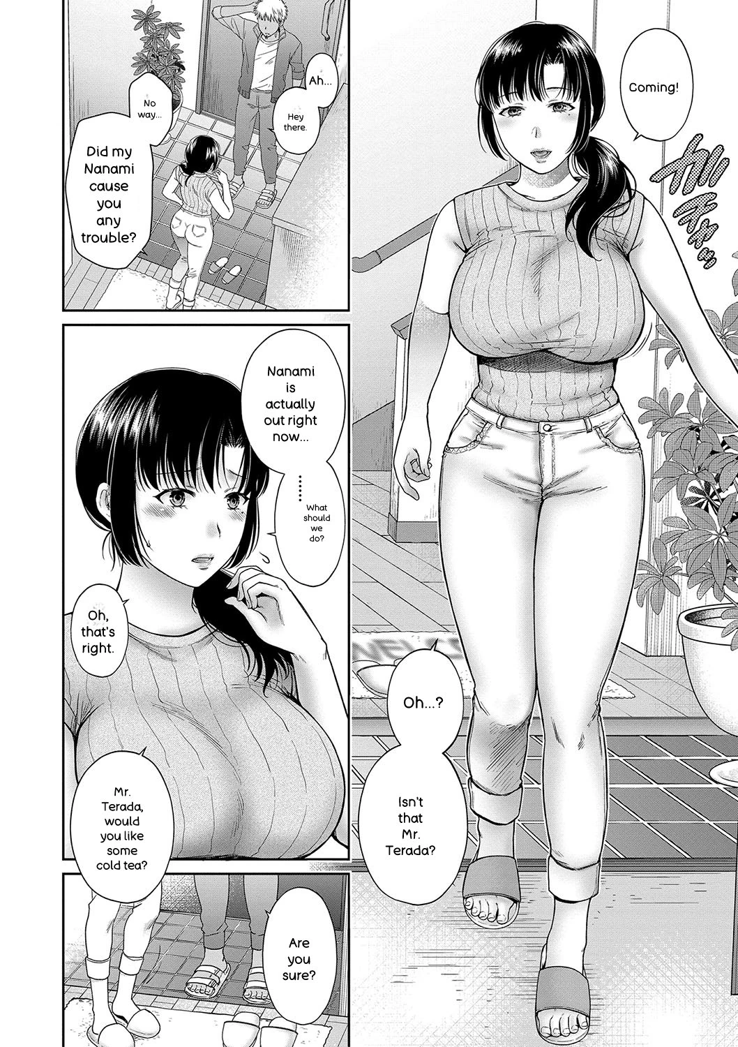 Henyou Suru Oyako Etsuraku ni Mezameru Karada, Yokubou ni Ochiru Kokoro page 43