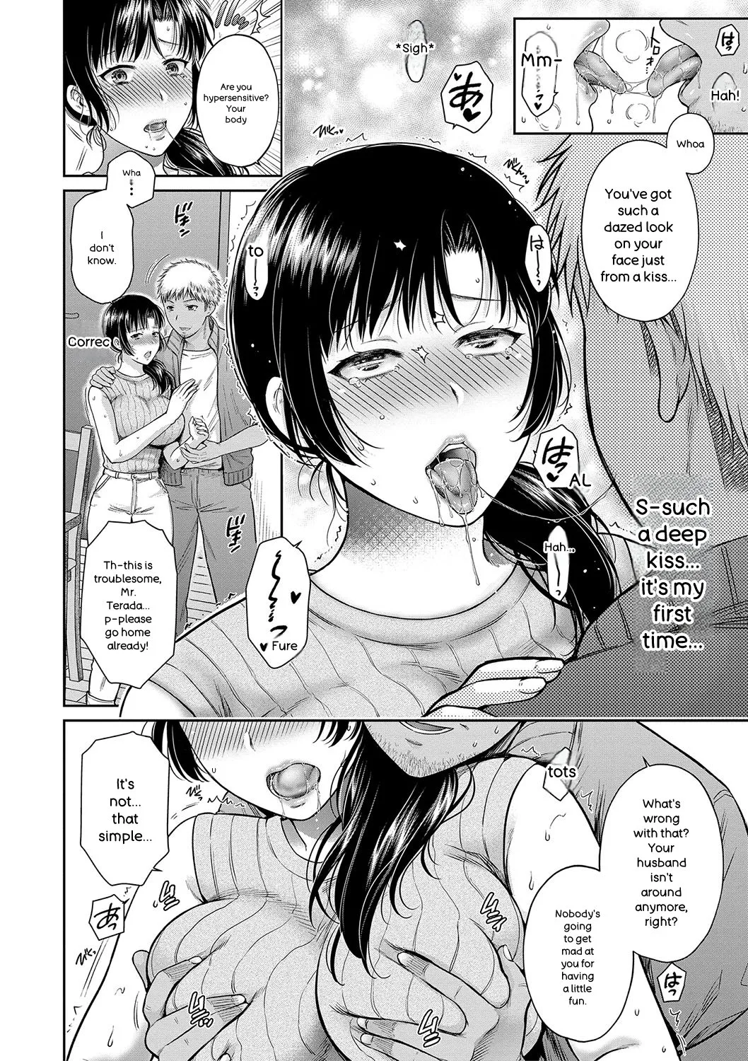 Henyou Suru Oyako Etsuraku ni Mezameru Karada, Yokubou ni Ochiru Kokoro page 47