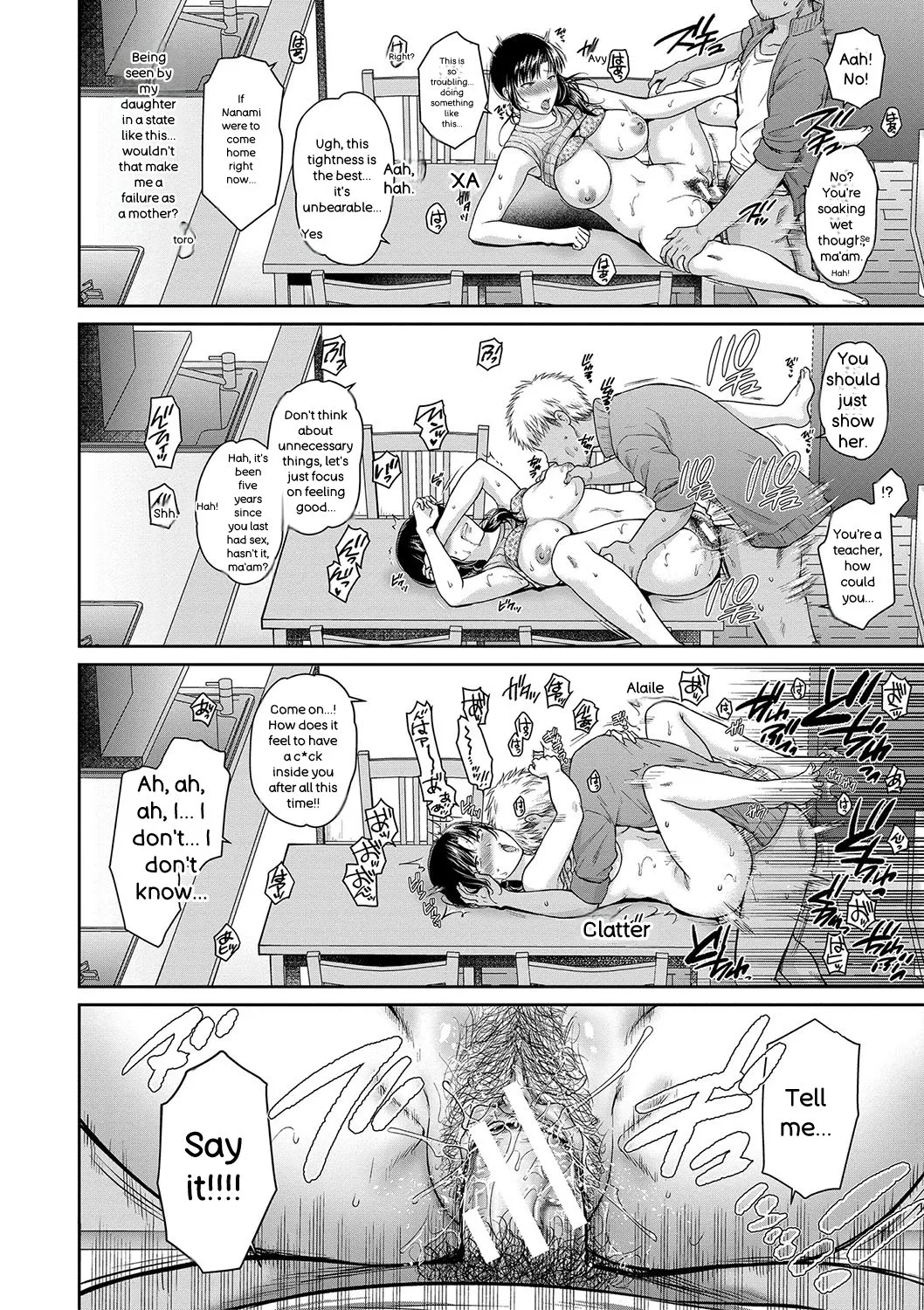 Henyou Suru Oyako Etsuraku ni Mezameru Karada, Yokubou ni Ochiru Kokoro page 53