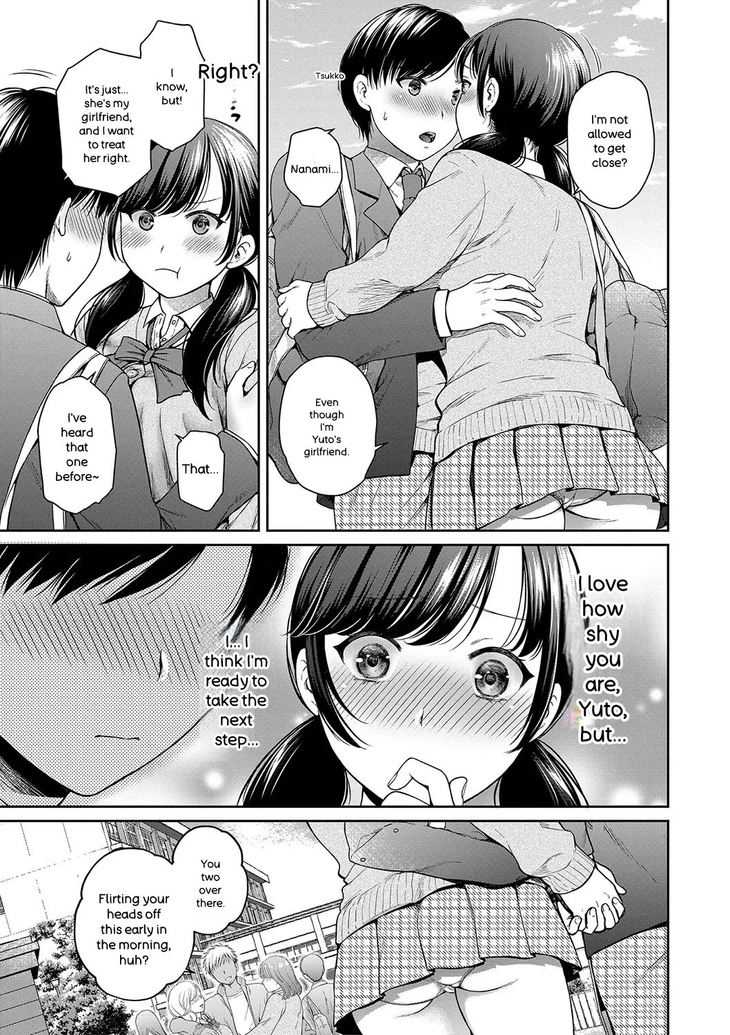 Henyou Suru Oyako Etsuraku ni Mezameru Karada, Yokubou ni Ochiru Kokoro page 6