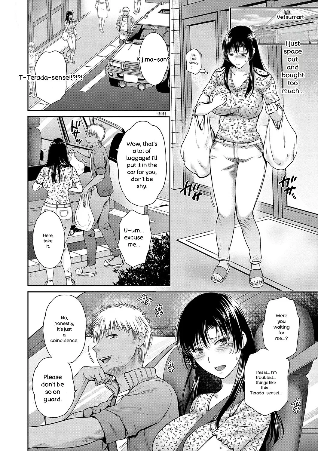 Henyou Suru Oyako Etsuraku ni Mezameru Karada, Yokubou ni Ochiru Kokoro page 69