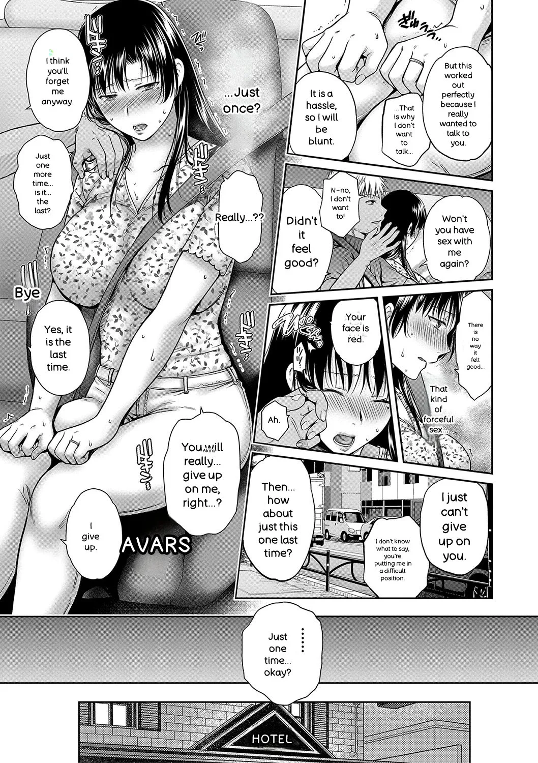 Henyou Suru Oyako Etsuraku ni Mezameru Karada, Yokubou ni Ochiru Kokoro page 70