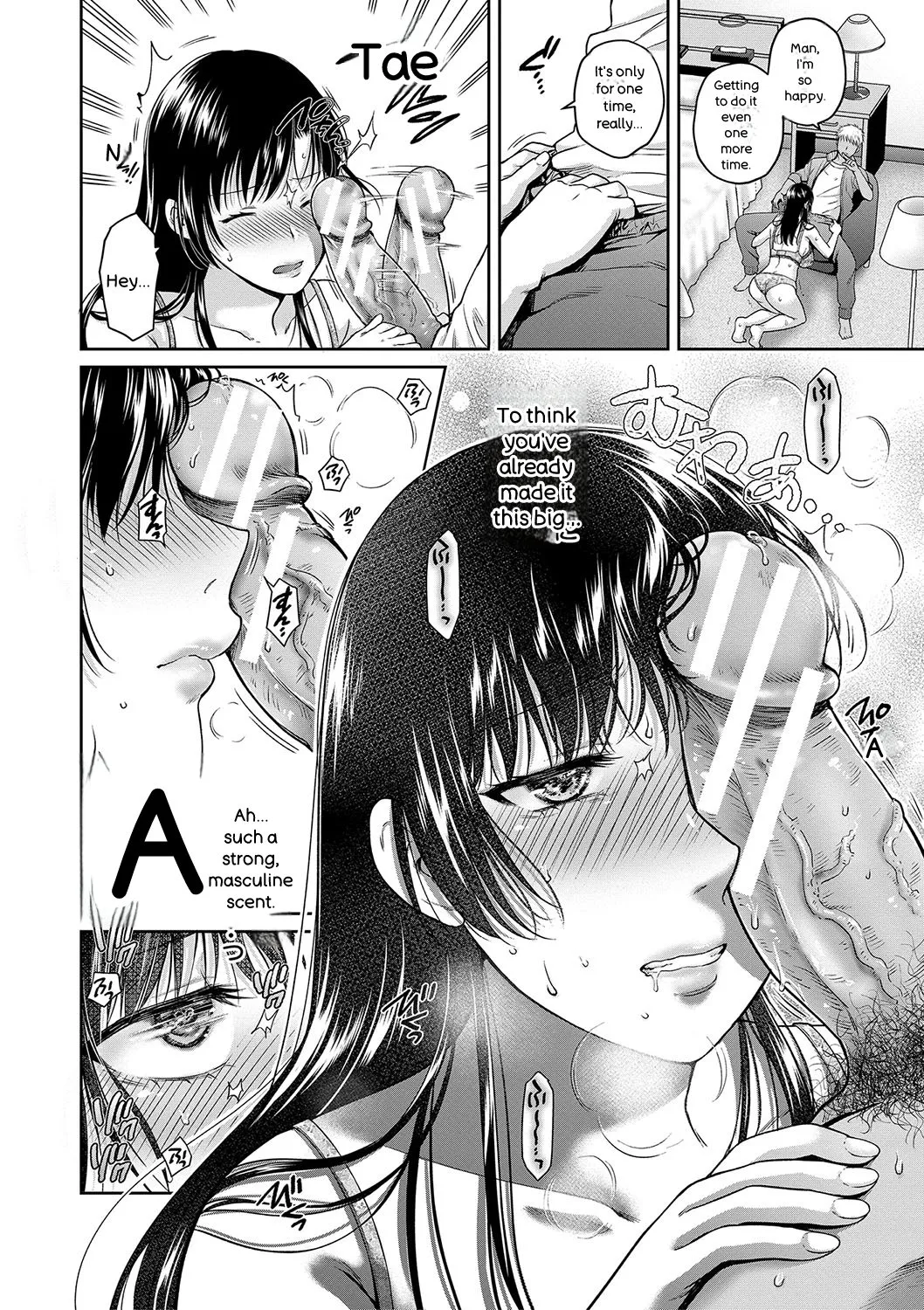 Henyou Suru Oyako Etsuraku ni Mezameru Karada, Yokubou ni Ochiru Kokoro page 71