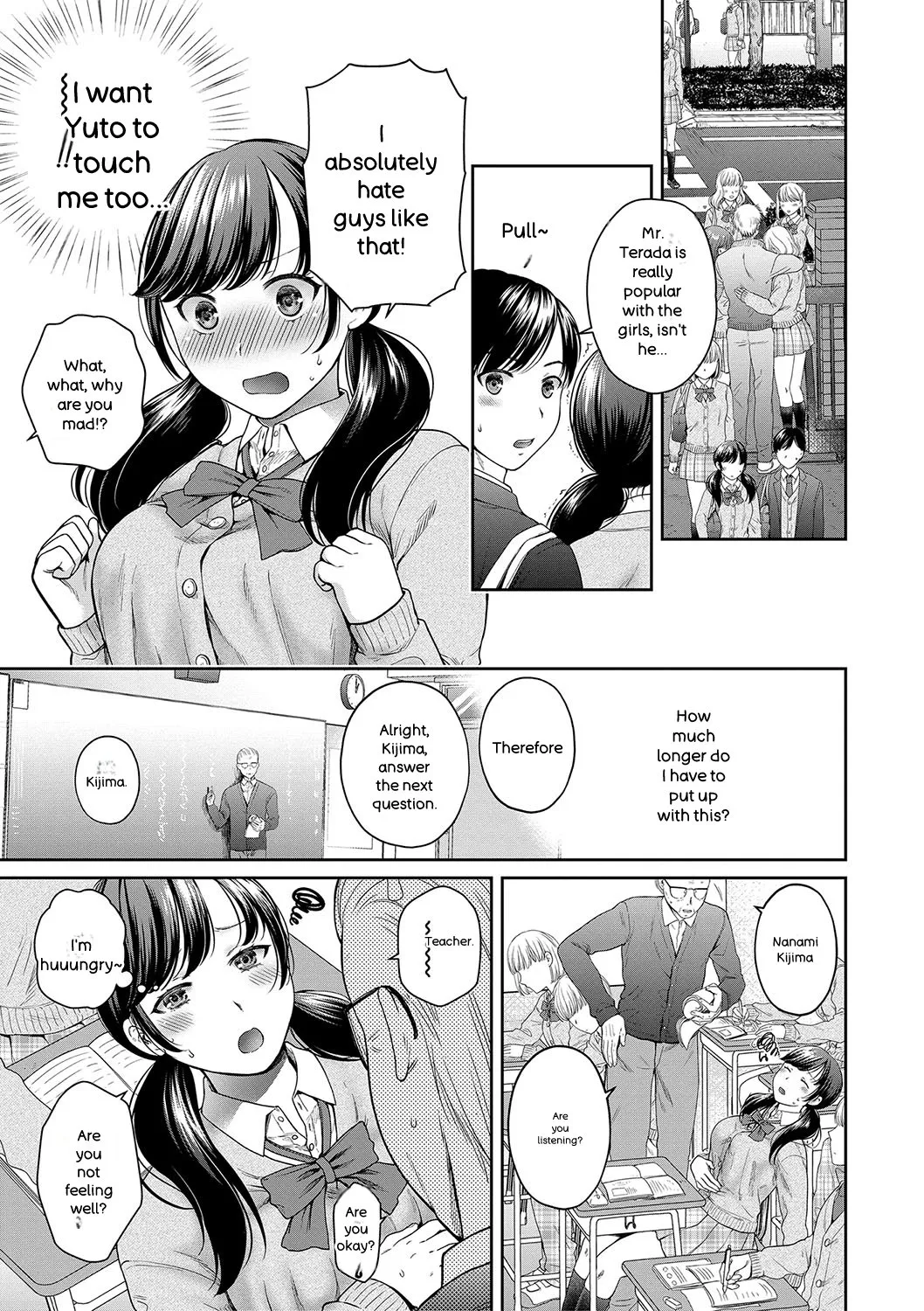 Henyou Suru Oyako Etsuraku ni Mezameru Karada, Yokubou ni Ochiru Kokoro page 8