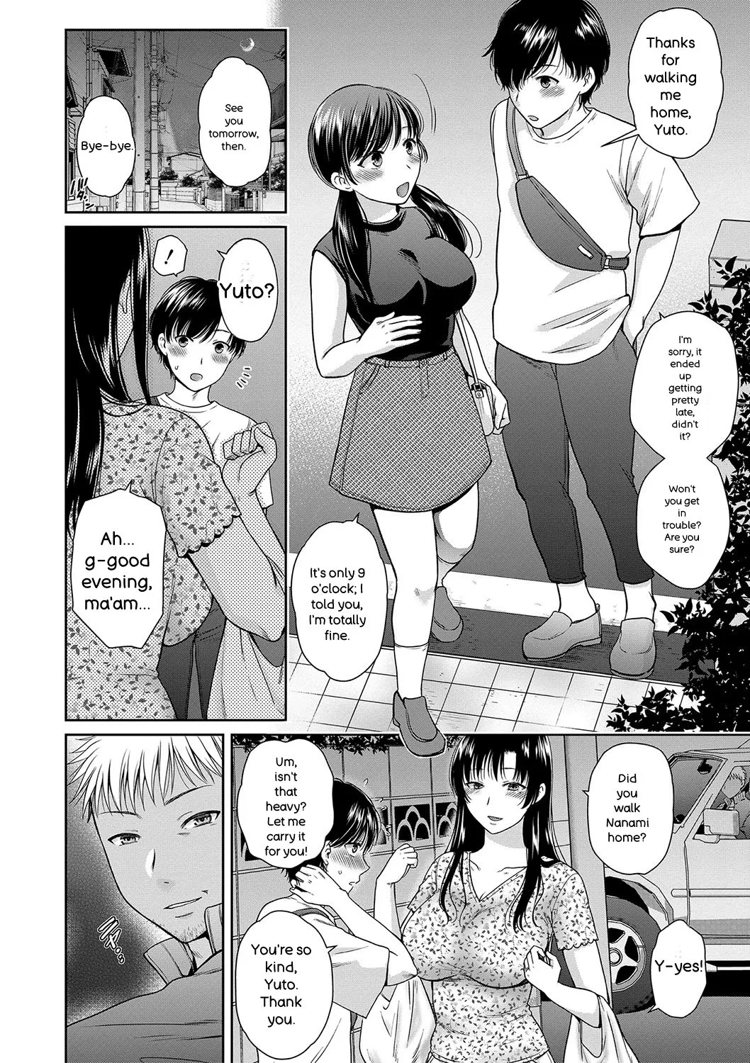 Henyou Suru Oyako Etsuraku ni Mezameru Karada, Yokubou ni Ochiru Kokoro page 87