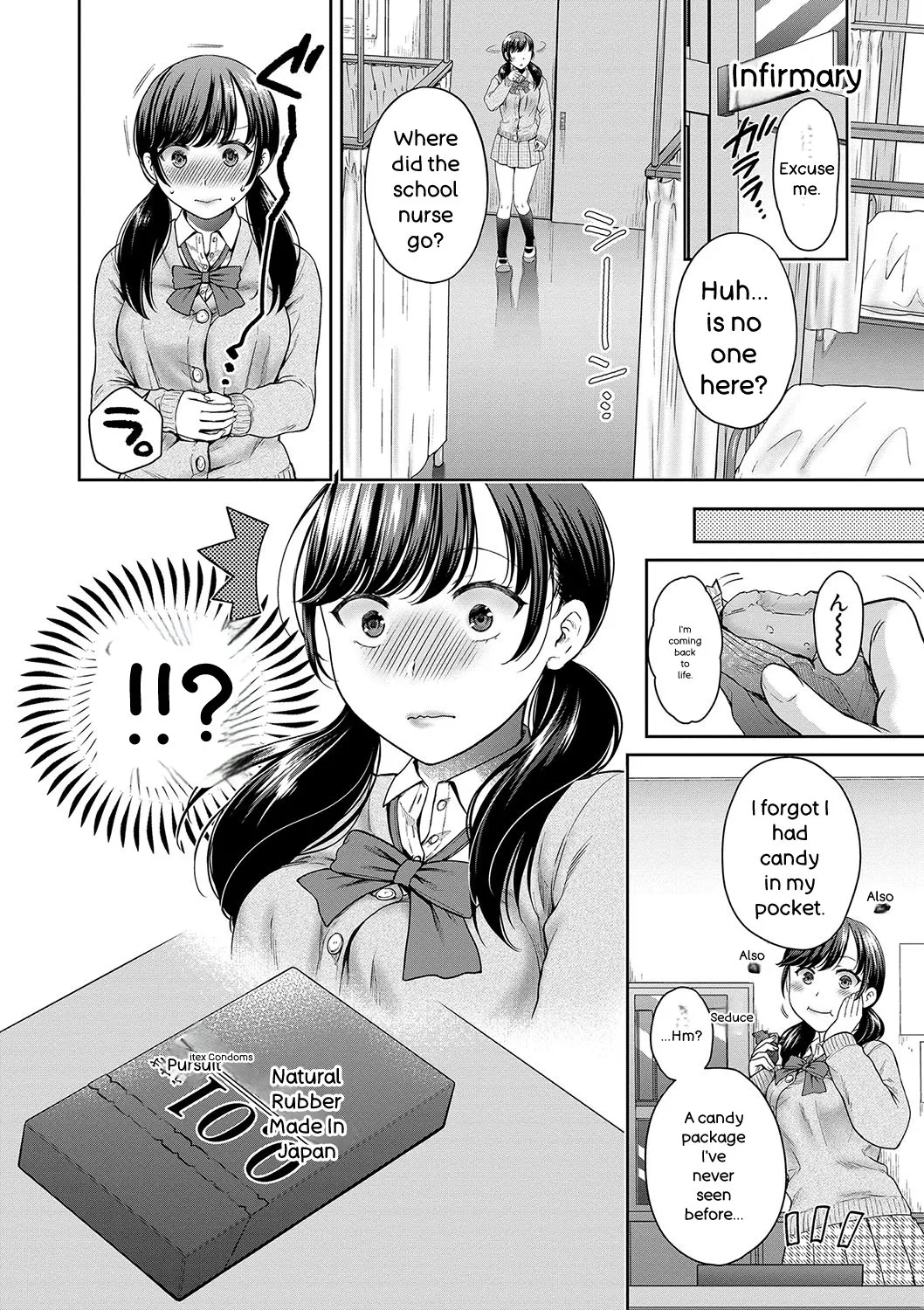 Henyou Suru Oyako Etsuraku ni Mezameru Karada, Yokubou ni Ochiru Kokoro page 9