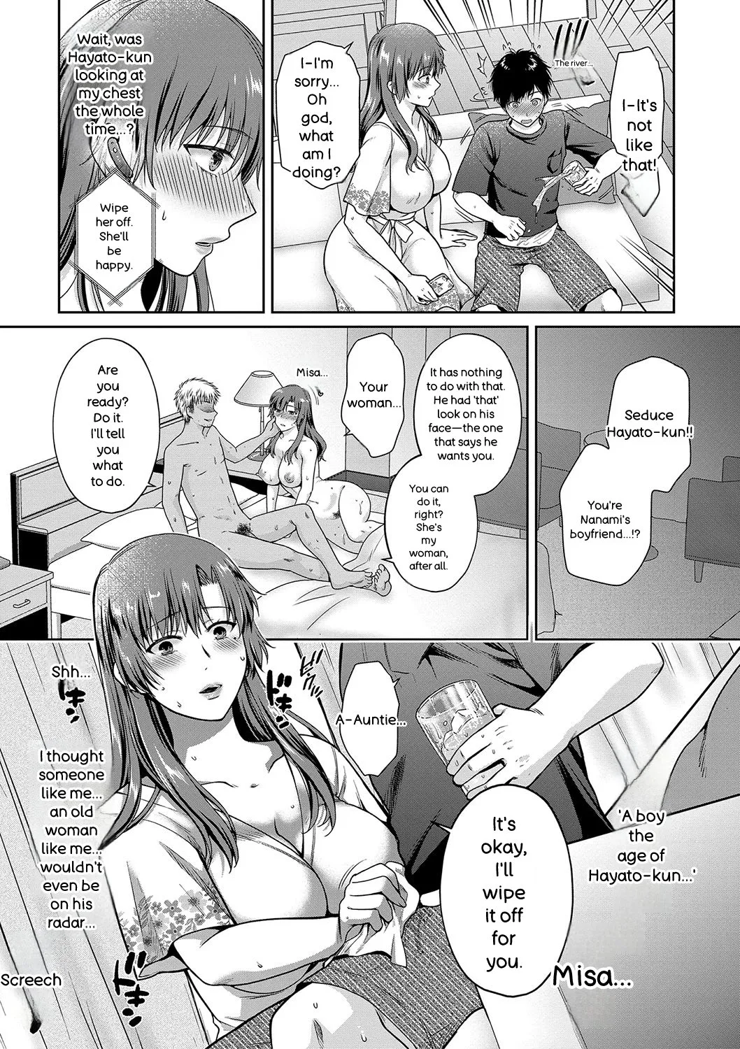 Henyou Suru Oyako Etsuraku ni Mezameru Karada, Yokubou ni Ochiru Kokoro page 96