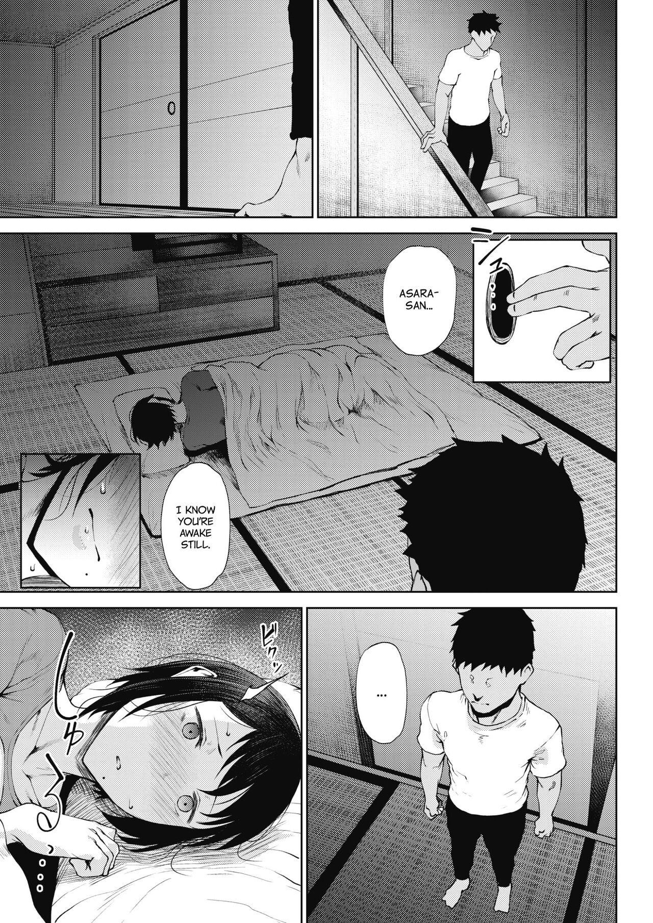 Henyou page 5