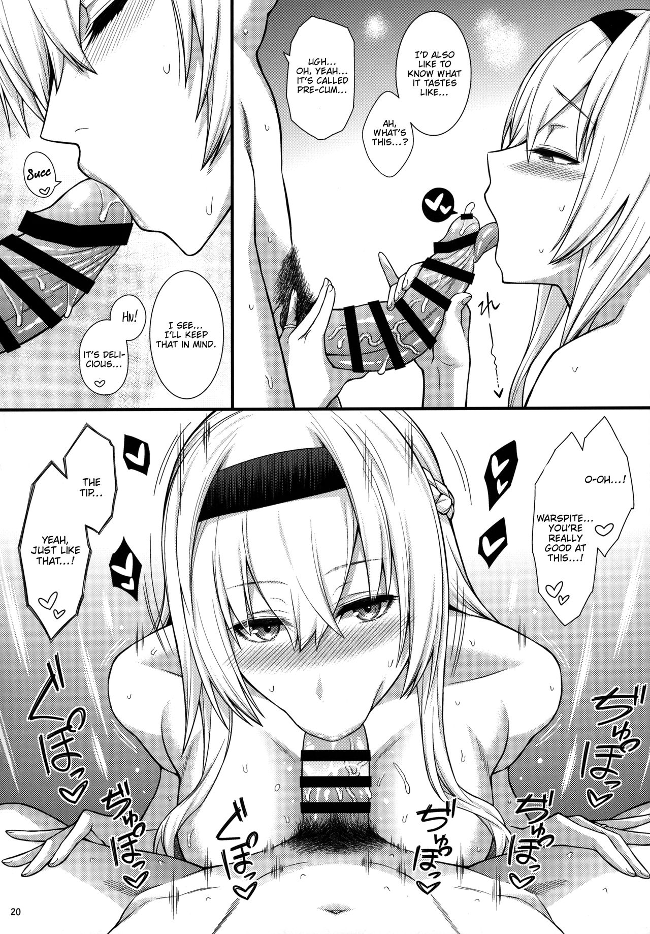 Her Majesty Warspite has a strong sex drive. page 21