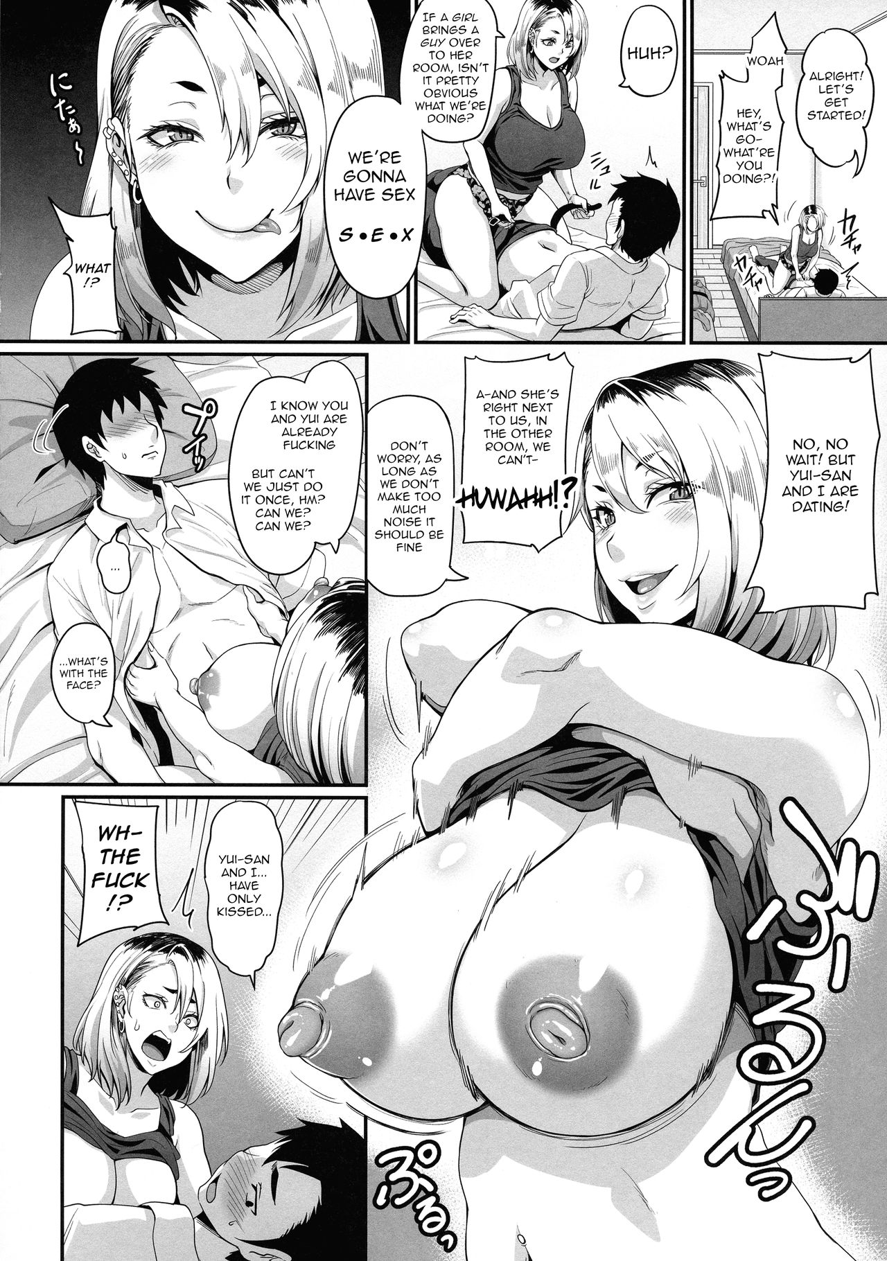 Her Older Sister is a Gyaru a Bitch and a Slut page 10