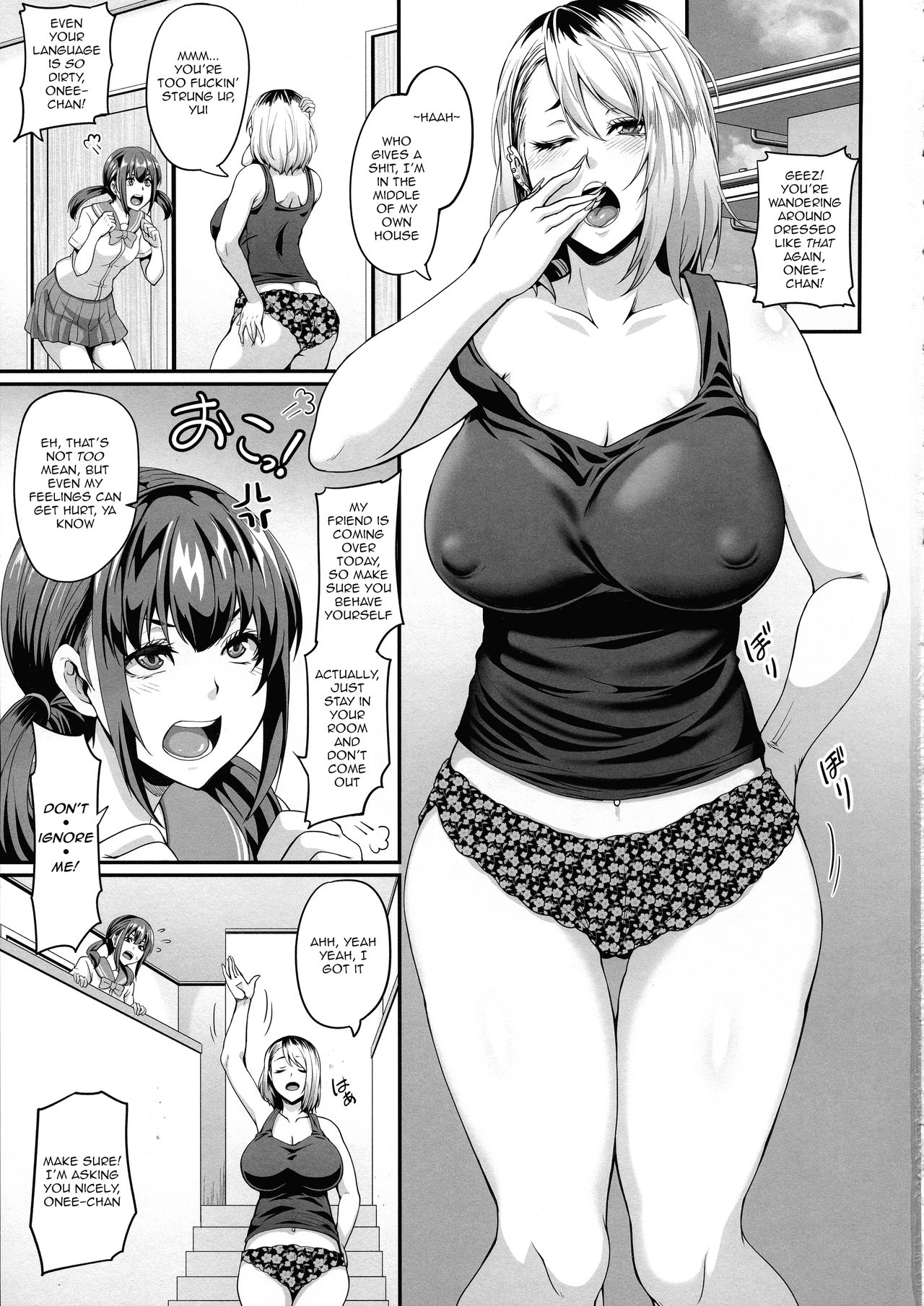 Her Older Sister is a Gyaru a Bitch and a Slut page 3