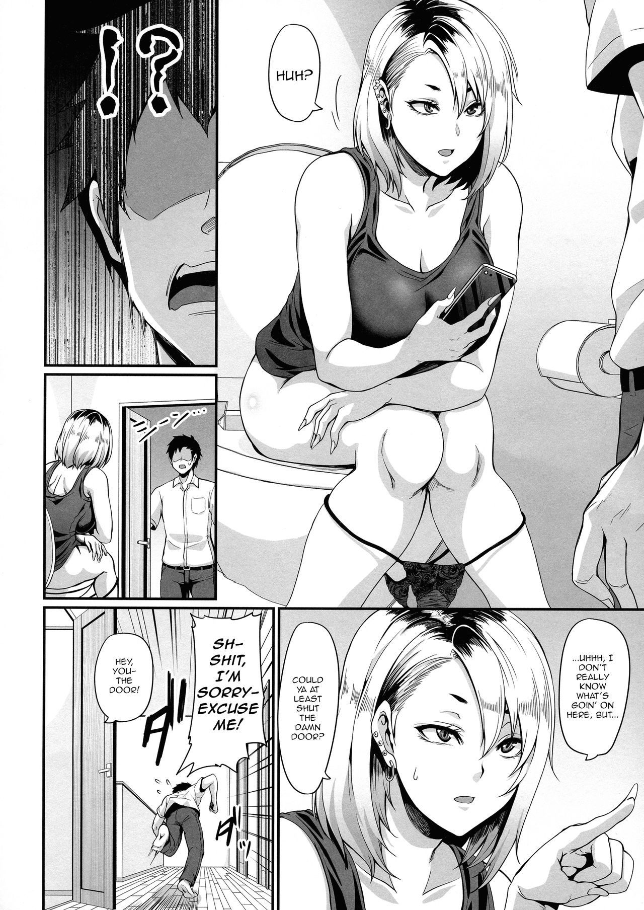 Her Older Sister is a Gyaru a Bitch and a Slut page 6