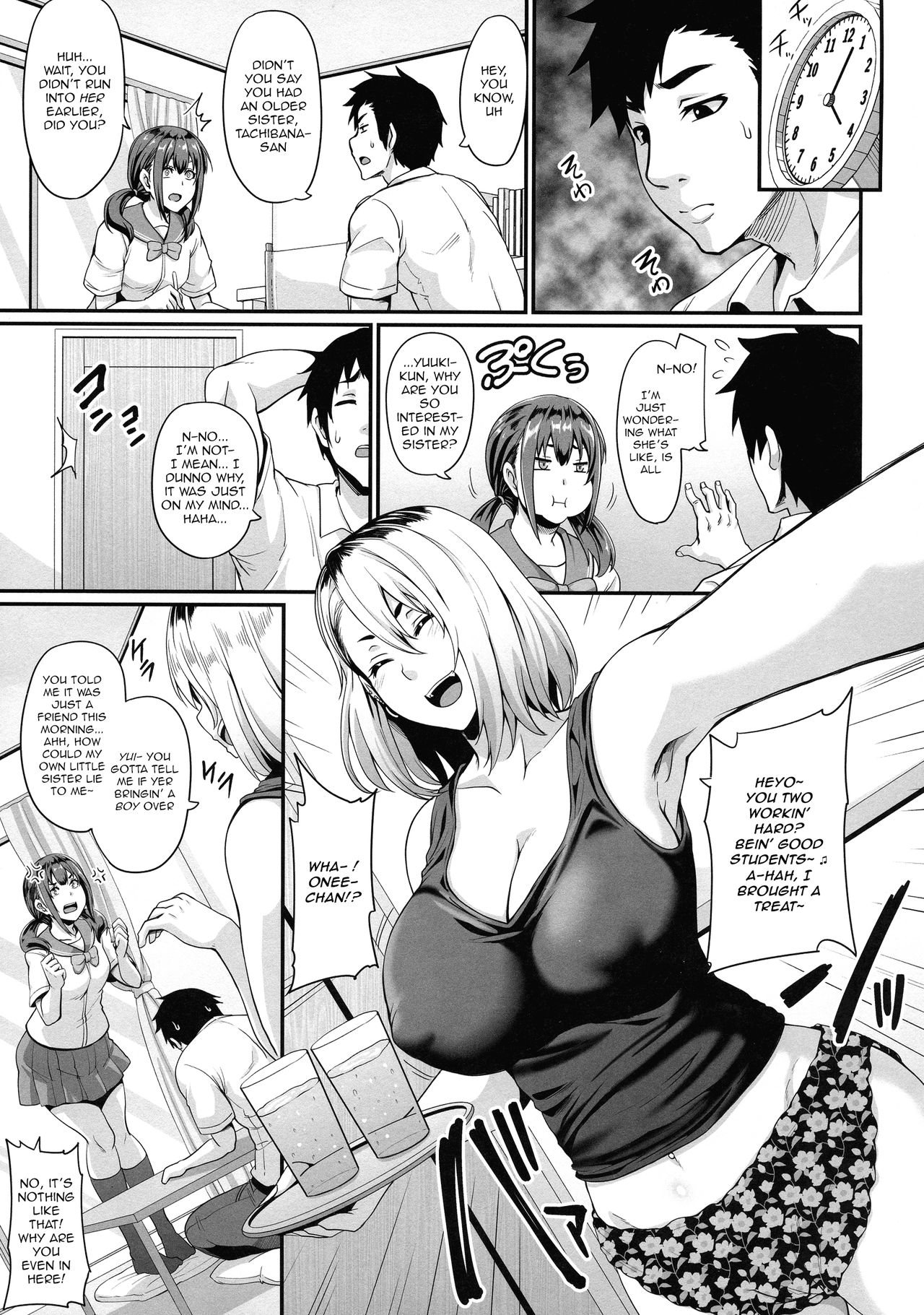 Her Older Sister is a Gyaru a Bitch and a Slut page 7