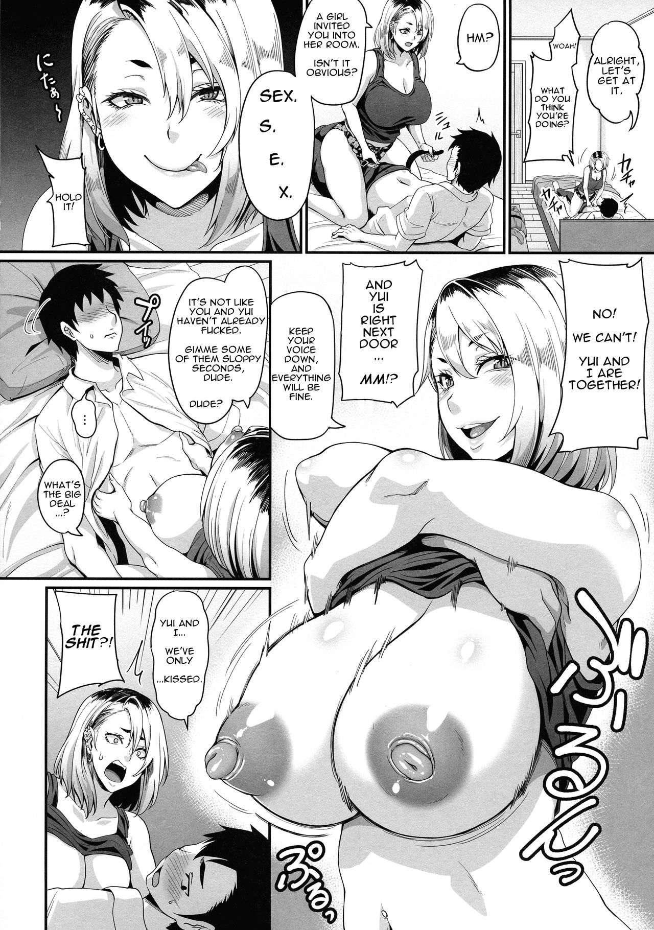 Her Sister's a Gyaru, a Bitch, and a Slut page 10