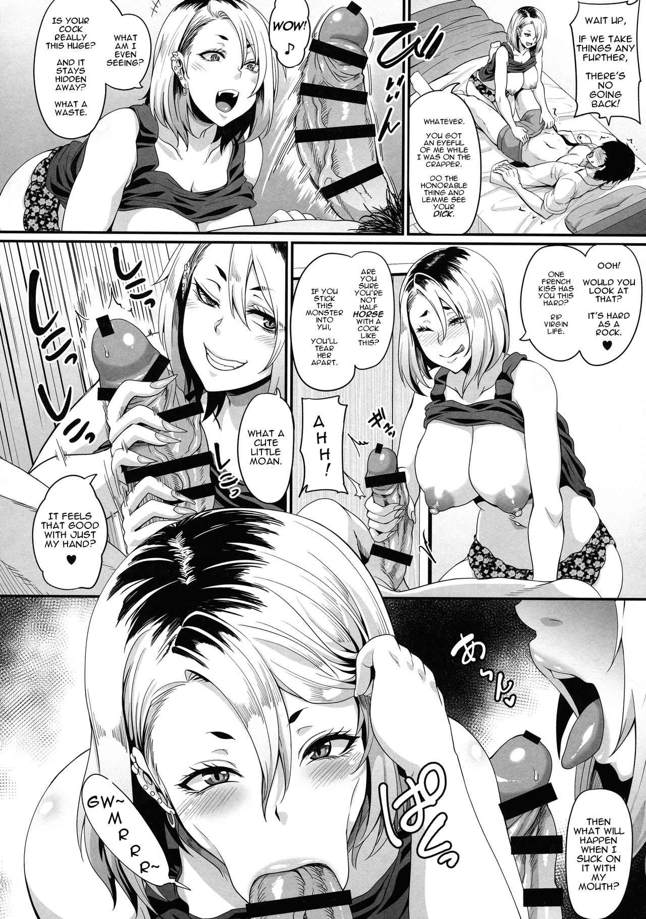 Her Sister's a Gyaru, a Bitch, and a Slut page 12