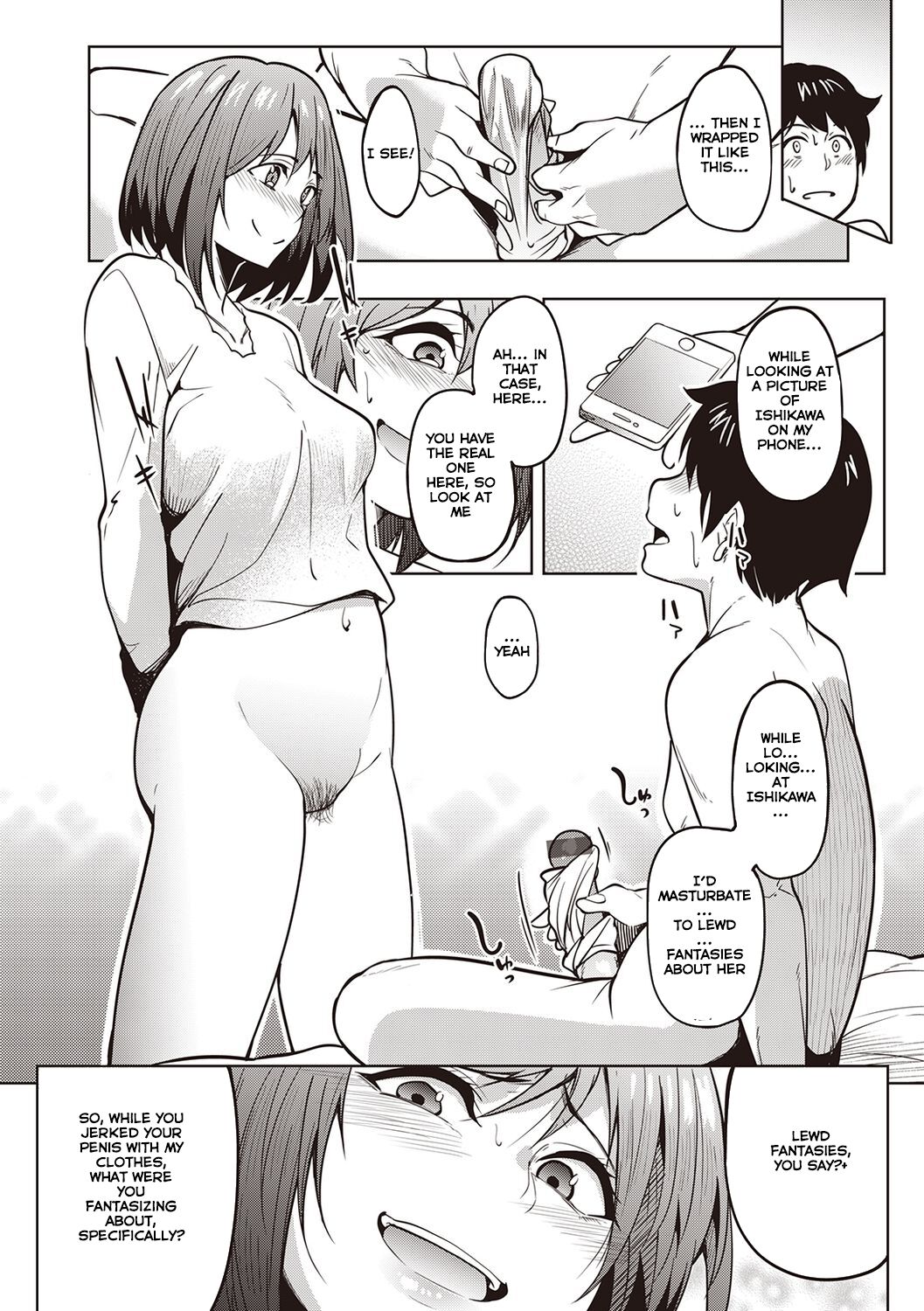 Her Smell page 15
