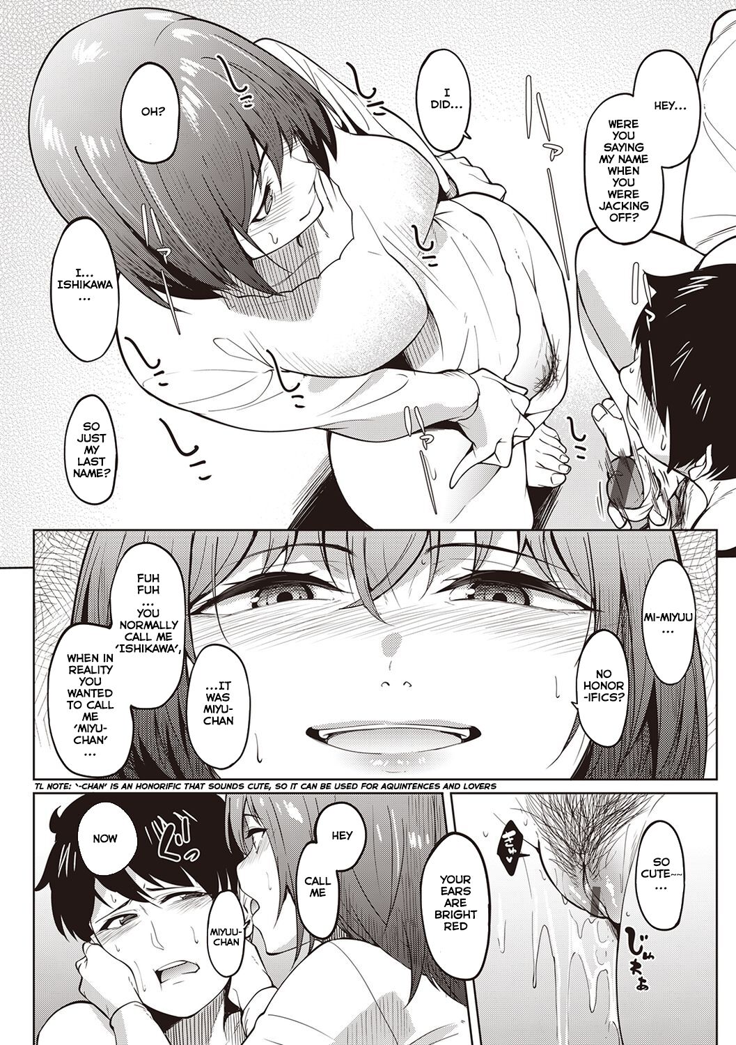 Her Smell page 17