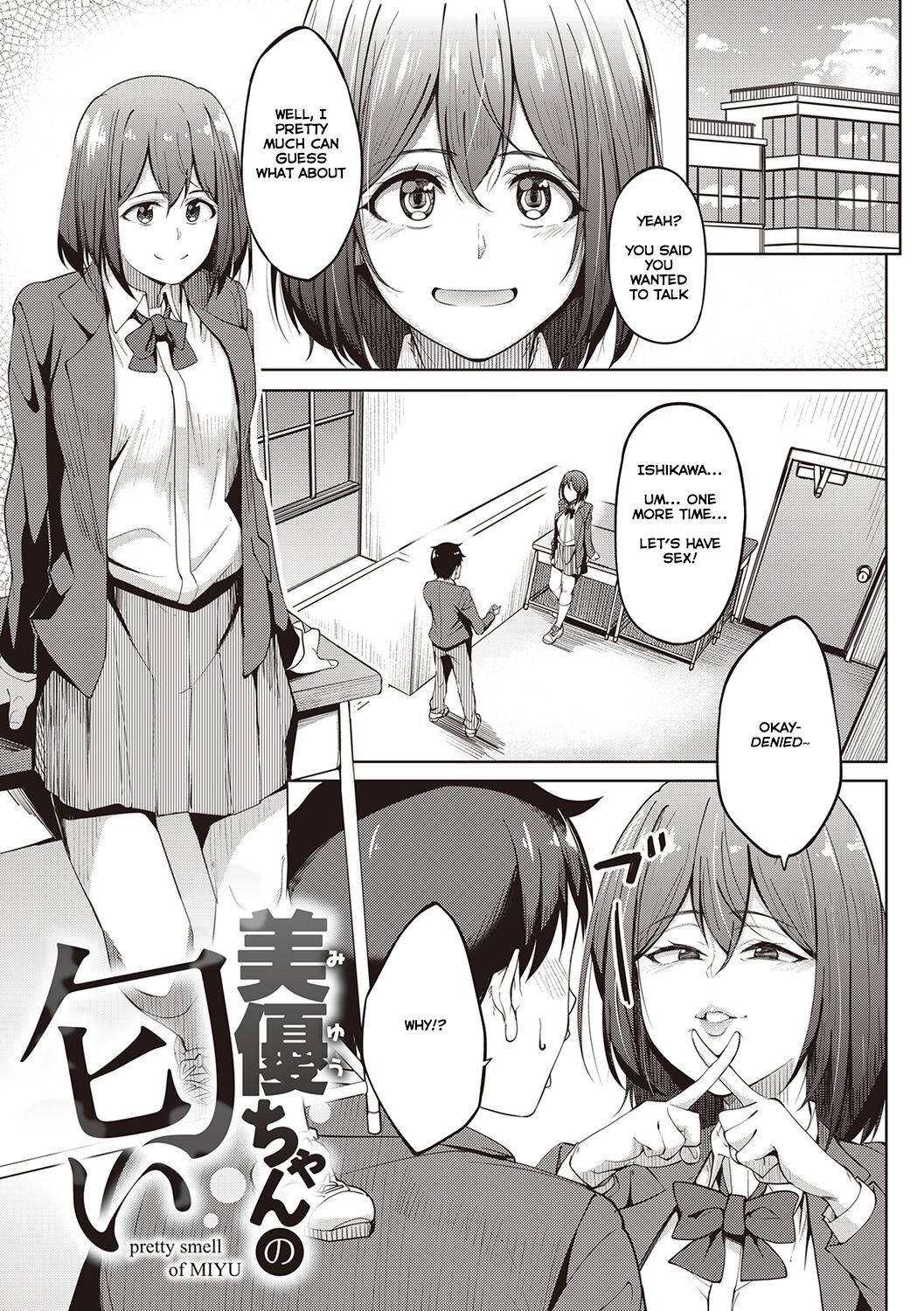 Her Smell page 28