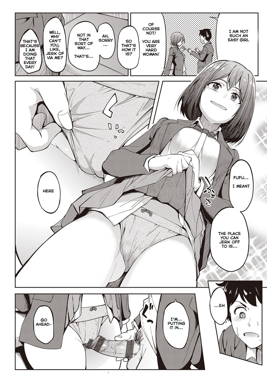 Her Smell page 29