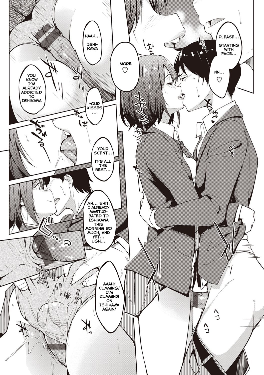 Her Smell page 30