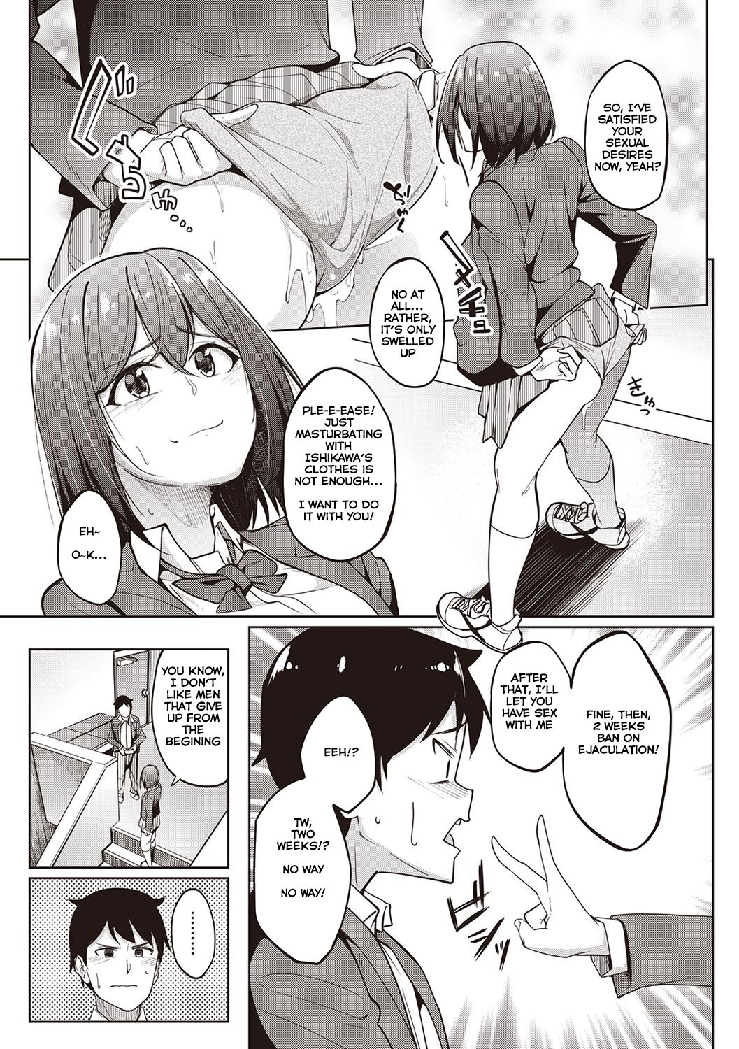 Her Smell page 32