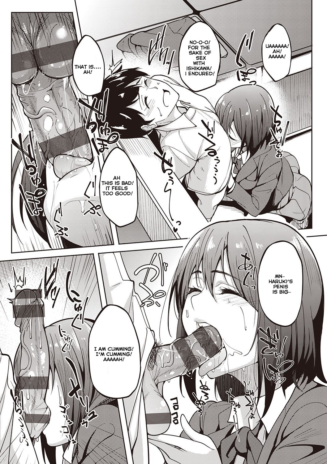 Her Smell page 36