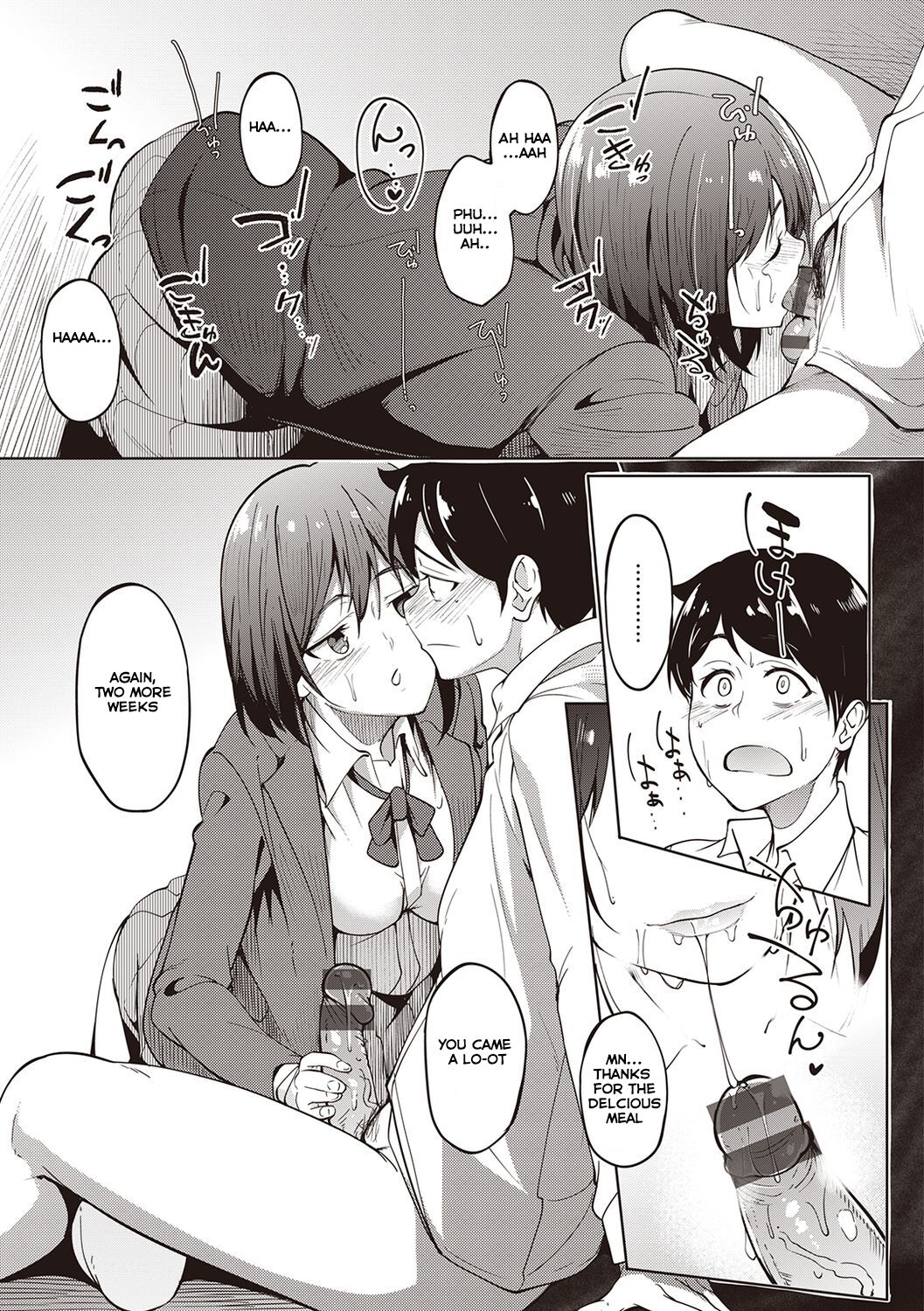 Her Smell page 38