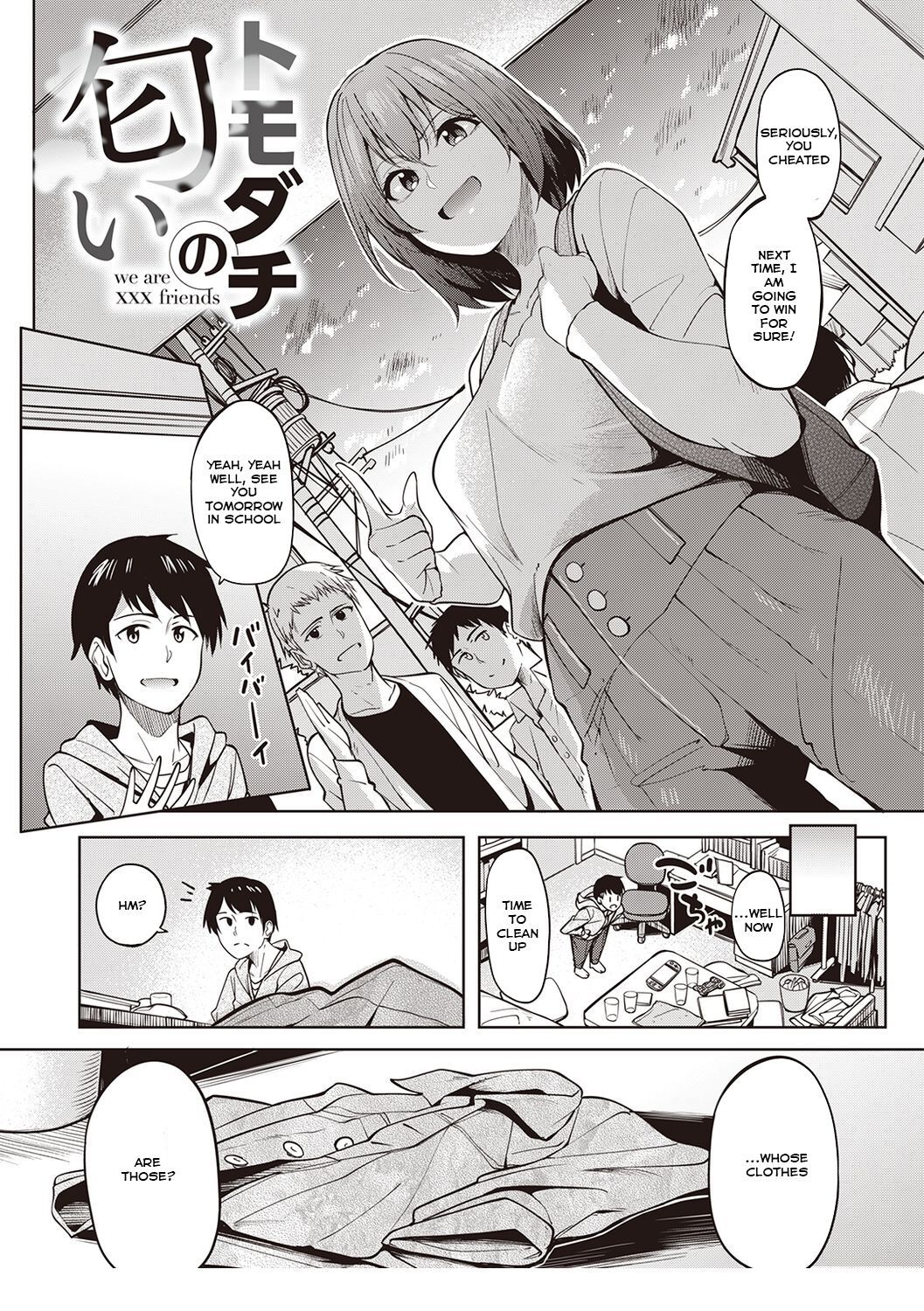 Her Smell page 4
