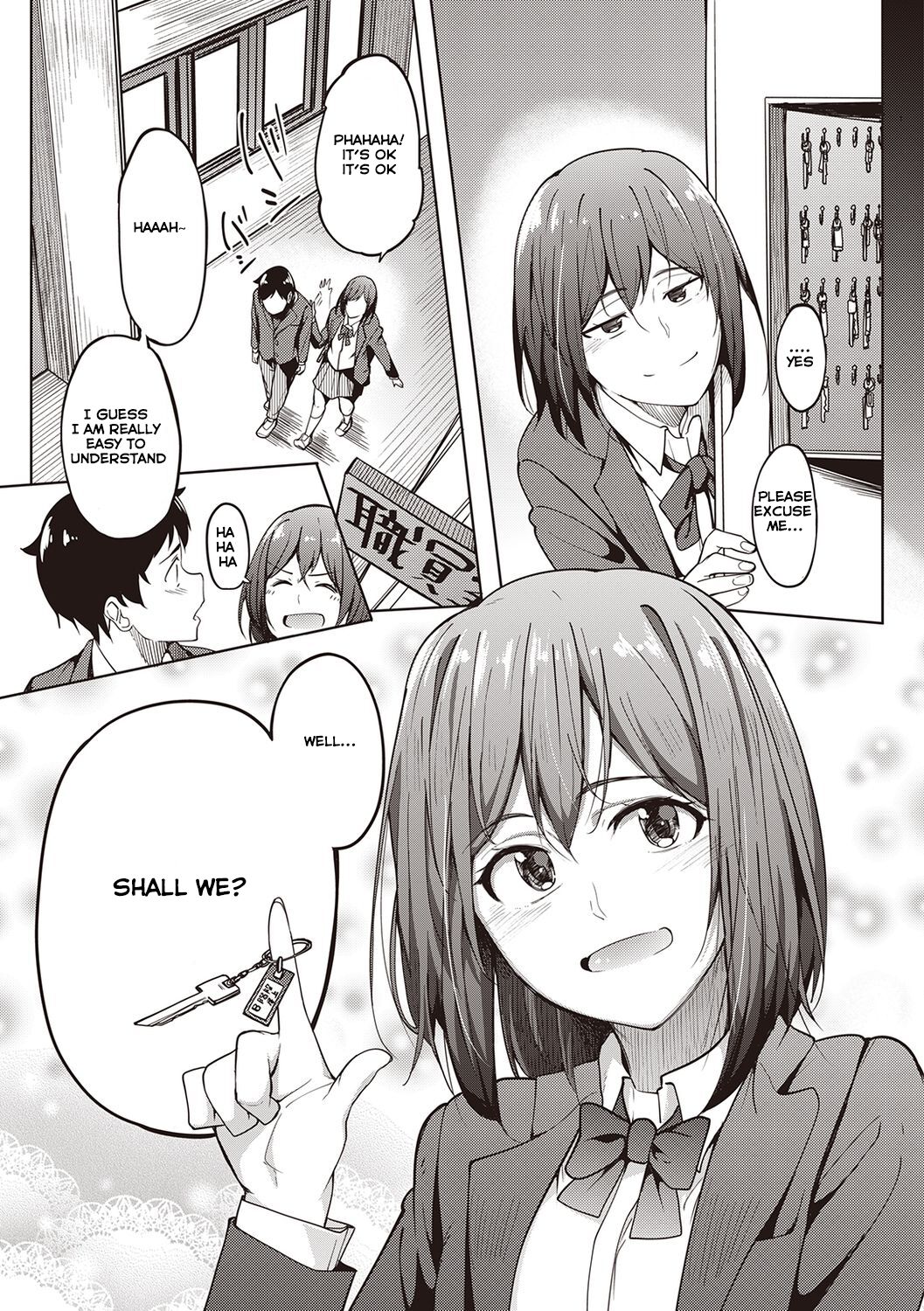 Her Smell page 40