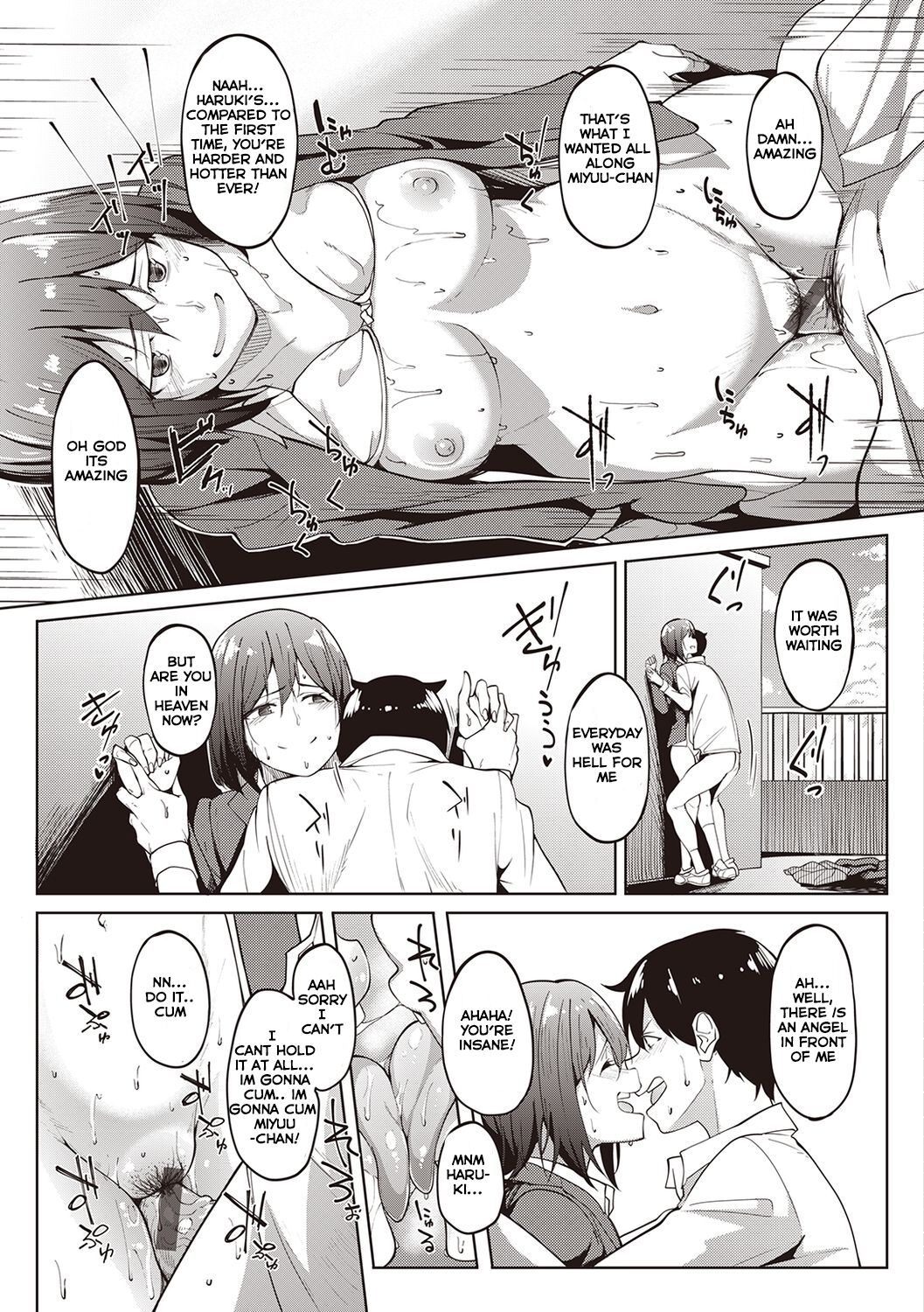 Her Smell page 44