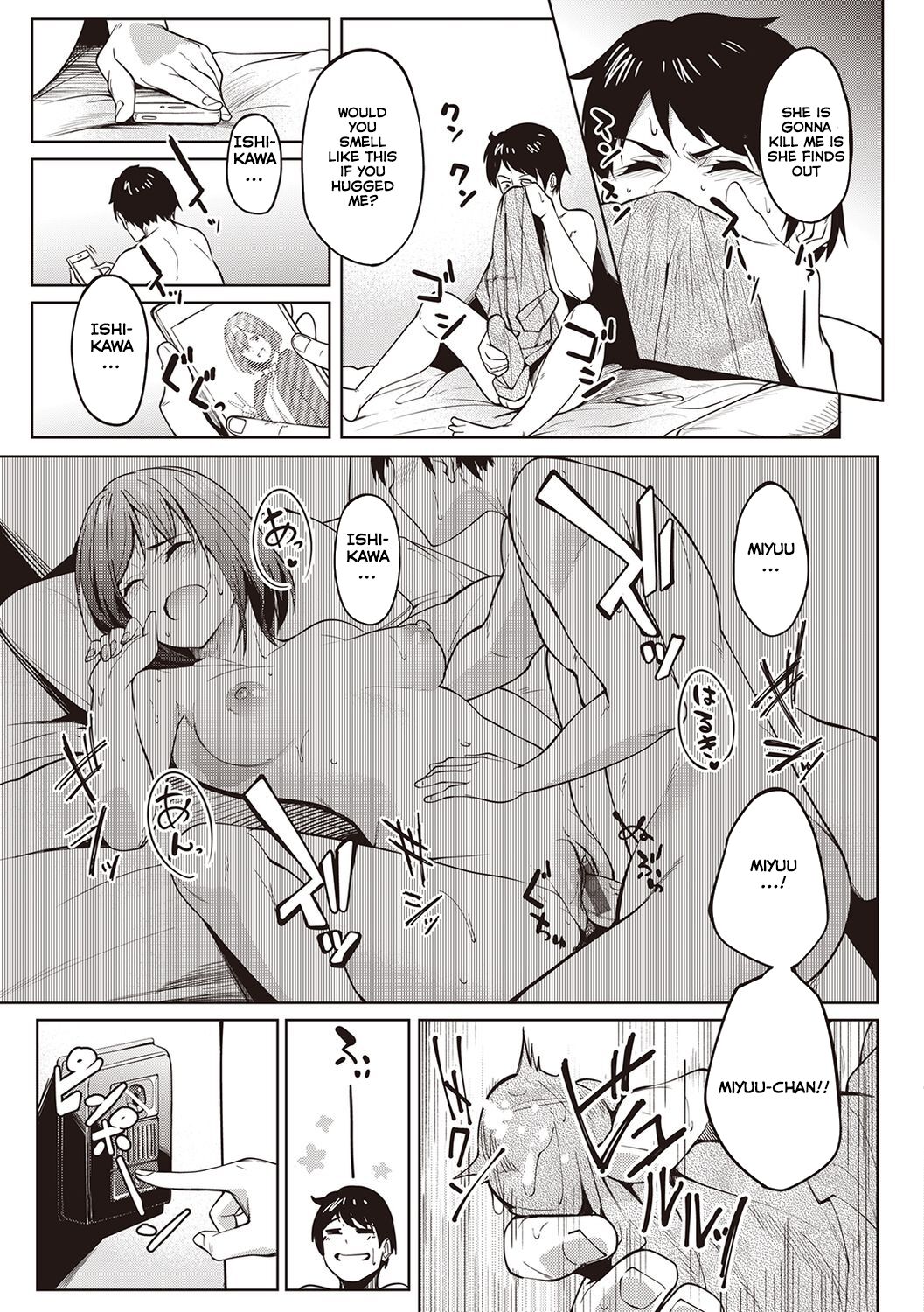 Her Smell page 6