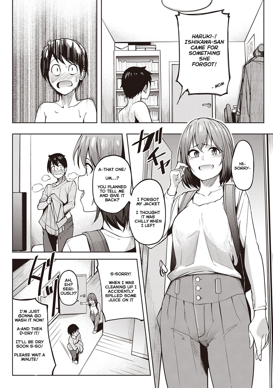 Her Smell page 7