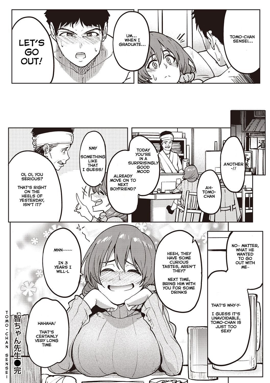 Her Smell page 75