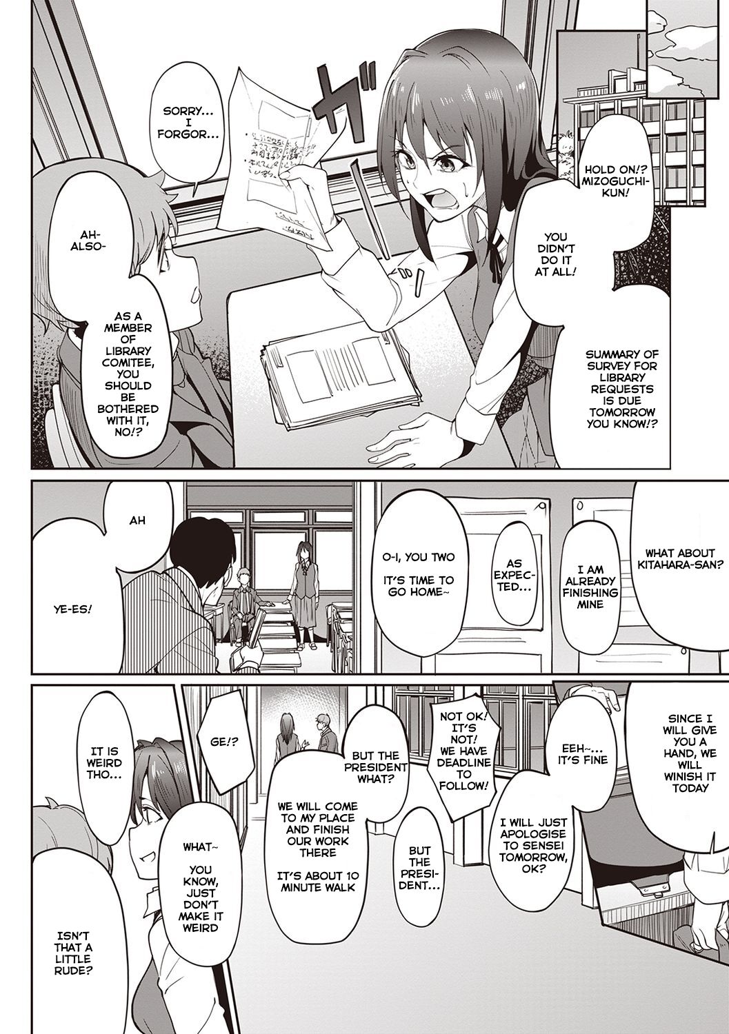 Her Smell page 79