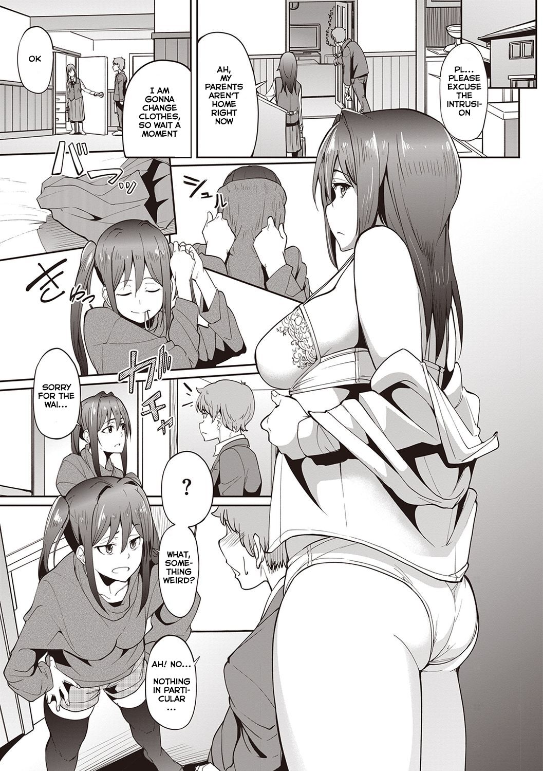 Her Smell page 80