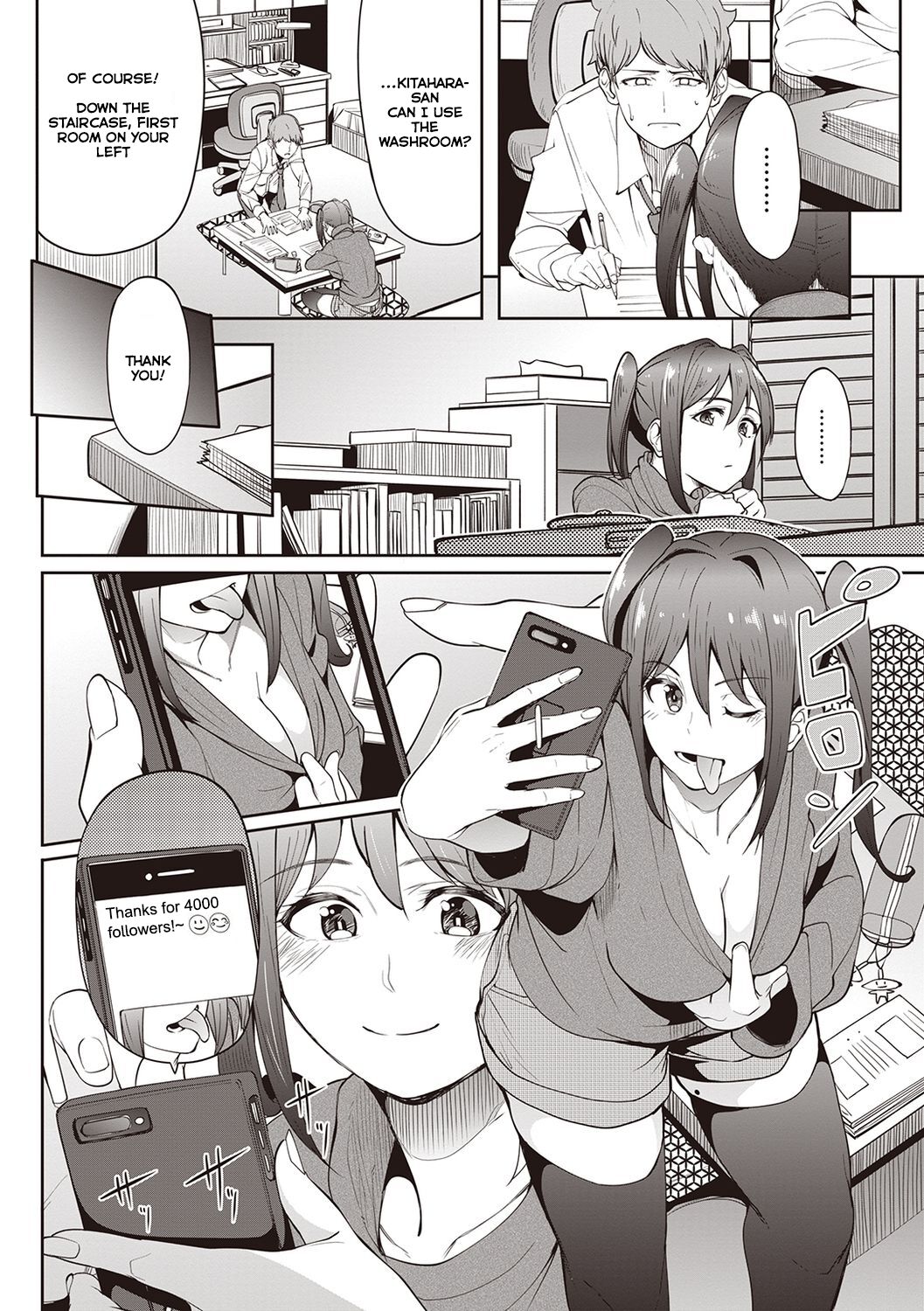 Her Smell page 81