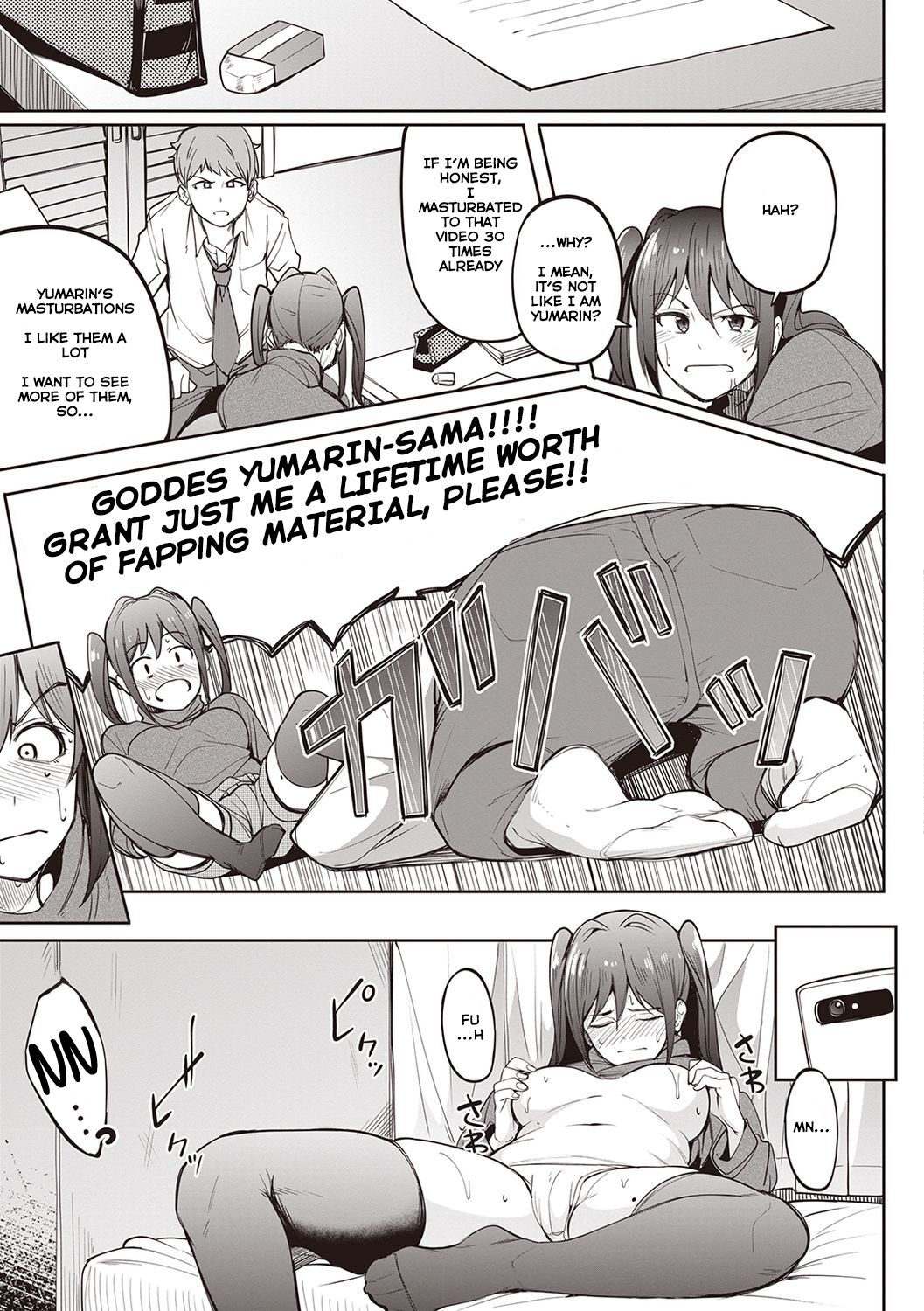 Her Smell page 84