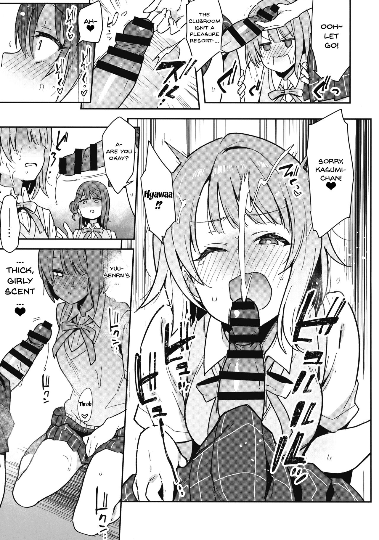 Her Throbbing Hard Cock Goes!!! page 10