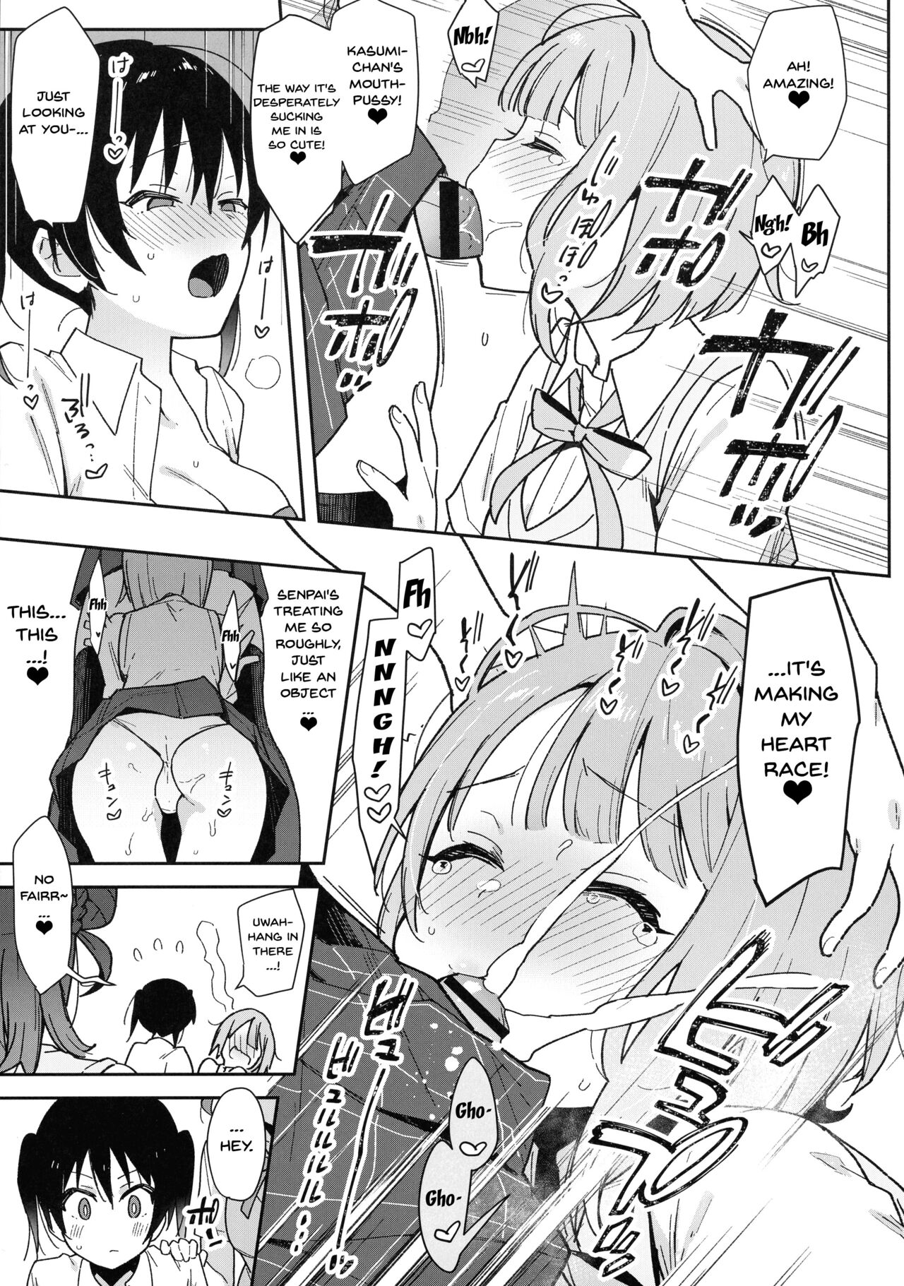 Her Throbbing Hard Cock Goes!!! page 12