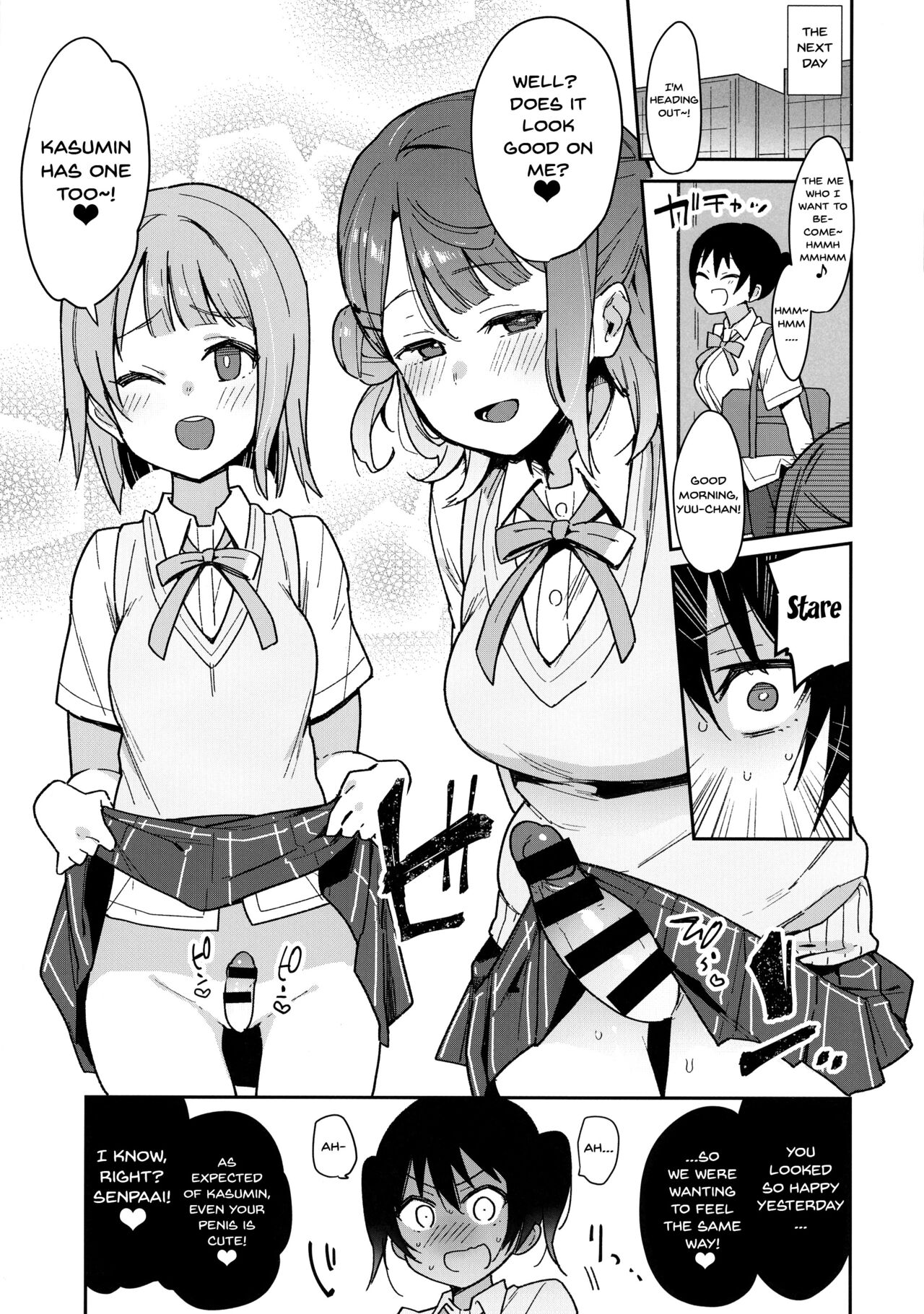 Her Throbbing Hard Cock Goes!!! page 22