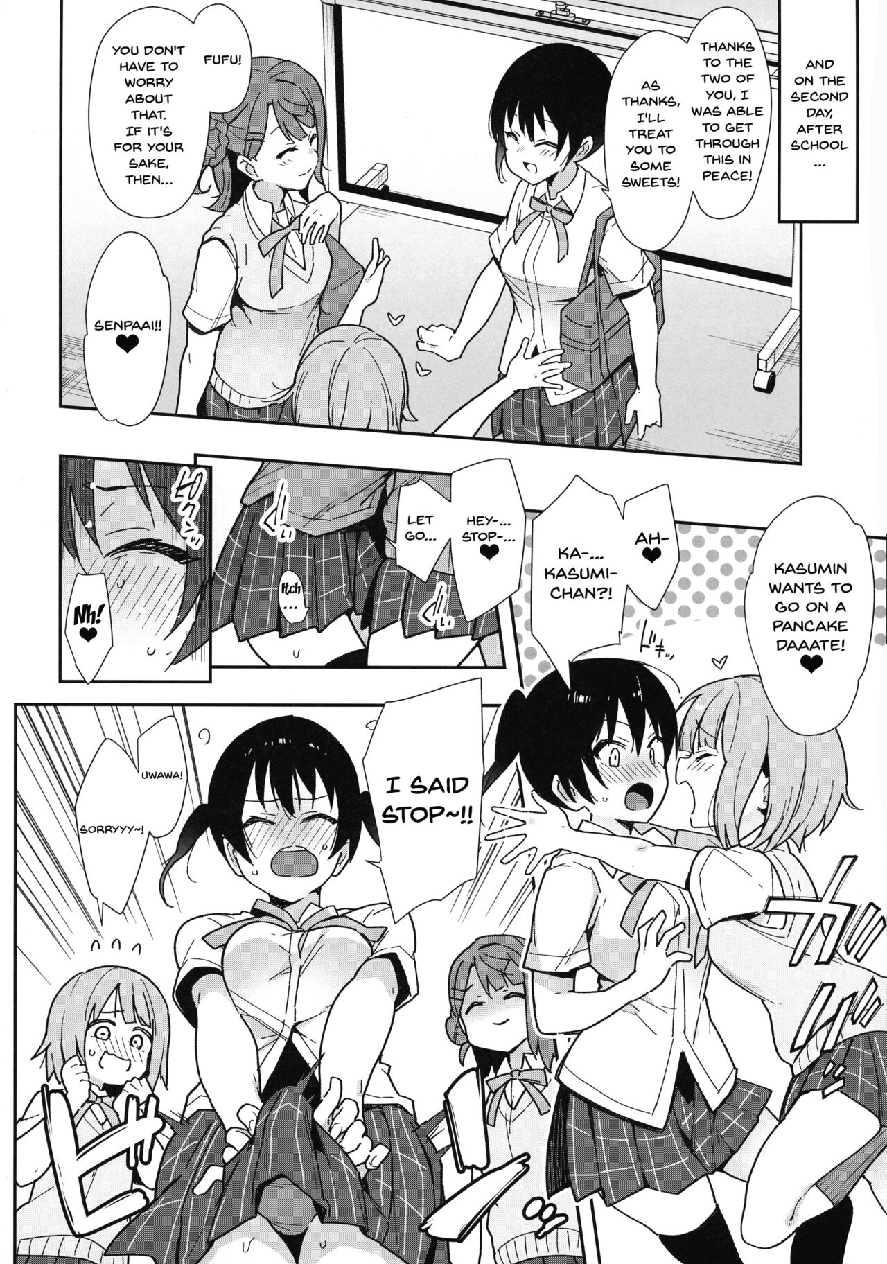 Her Throbbing Hard Cock Goes!!! page 5