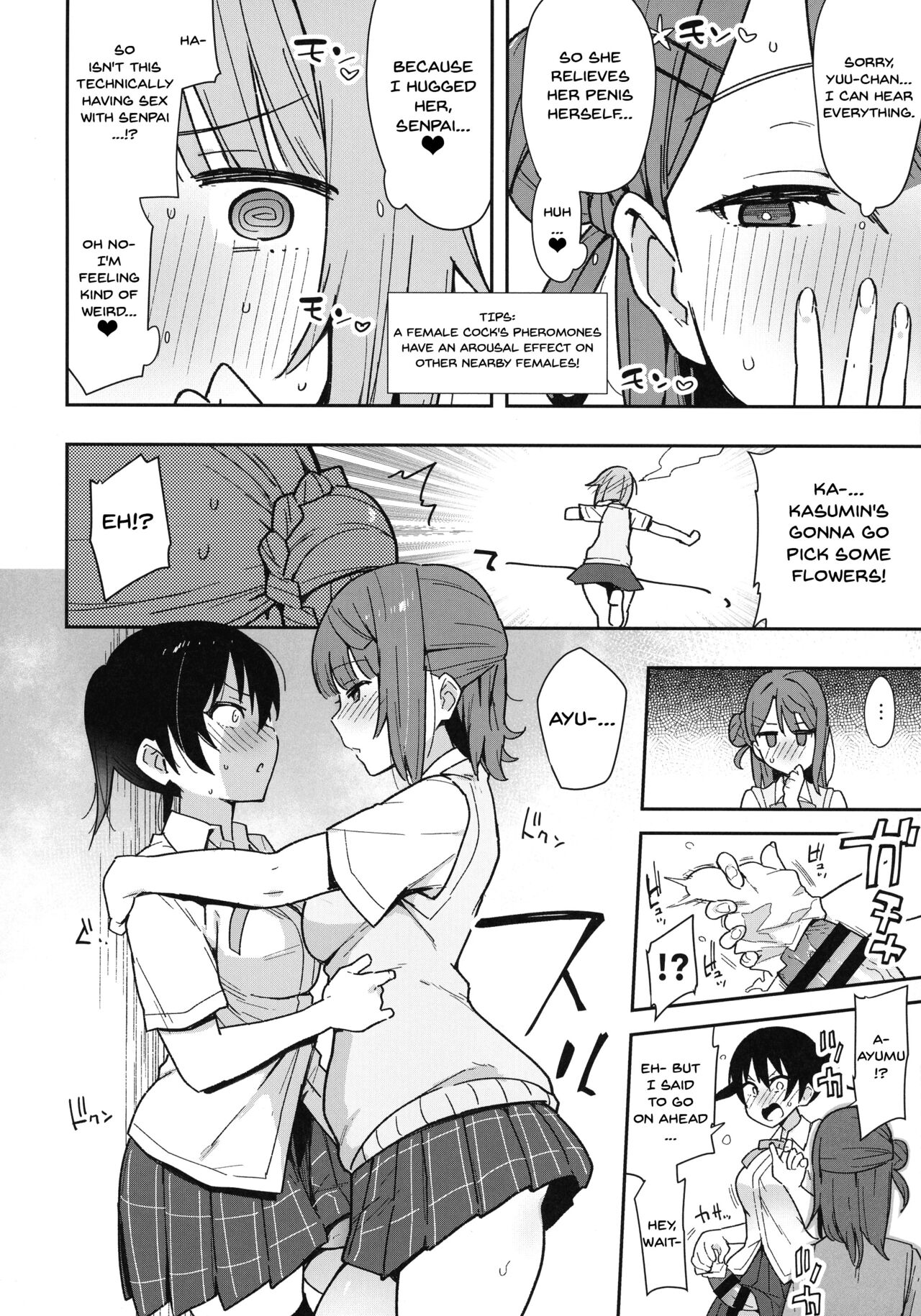 Her Throbbing Hard Cock Goes!!! page 7