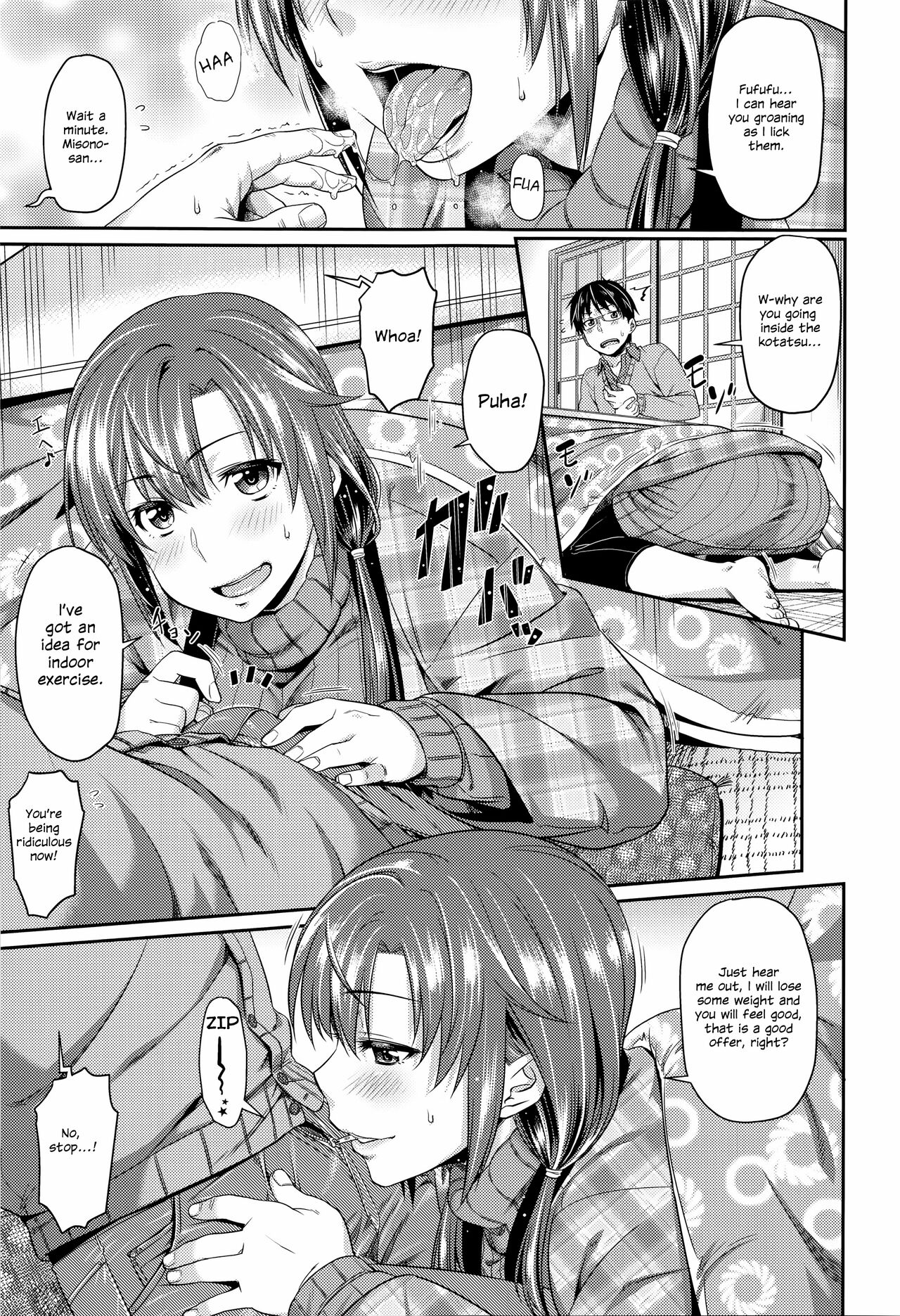 Her Warm Place page 5