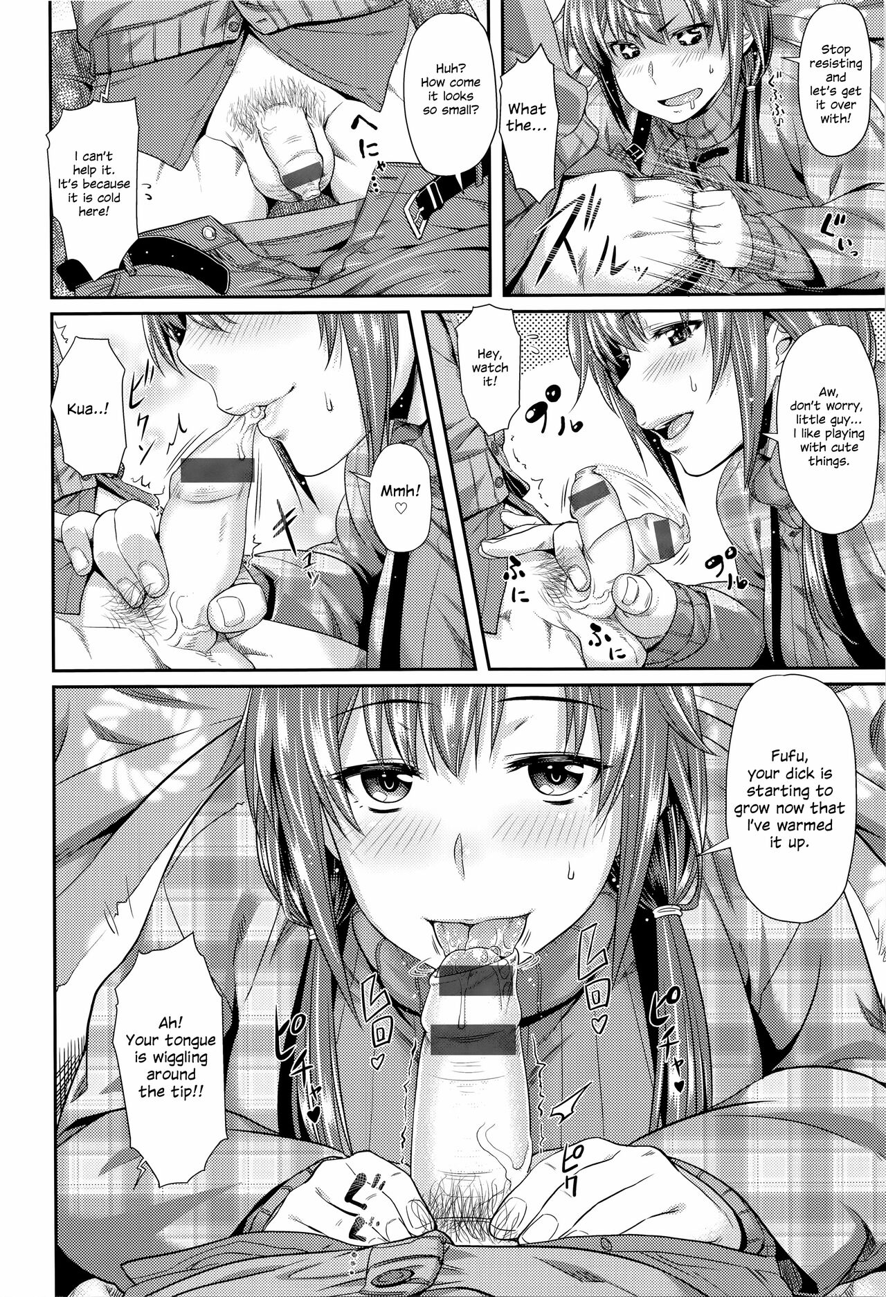 Her Warm Place page 6