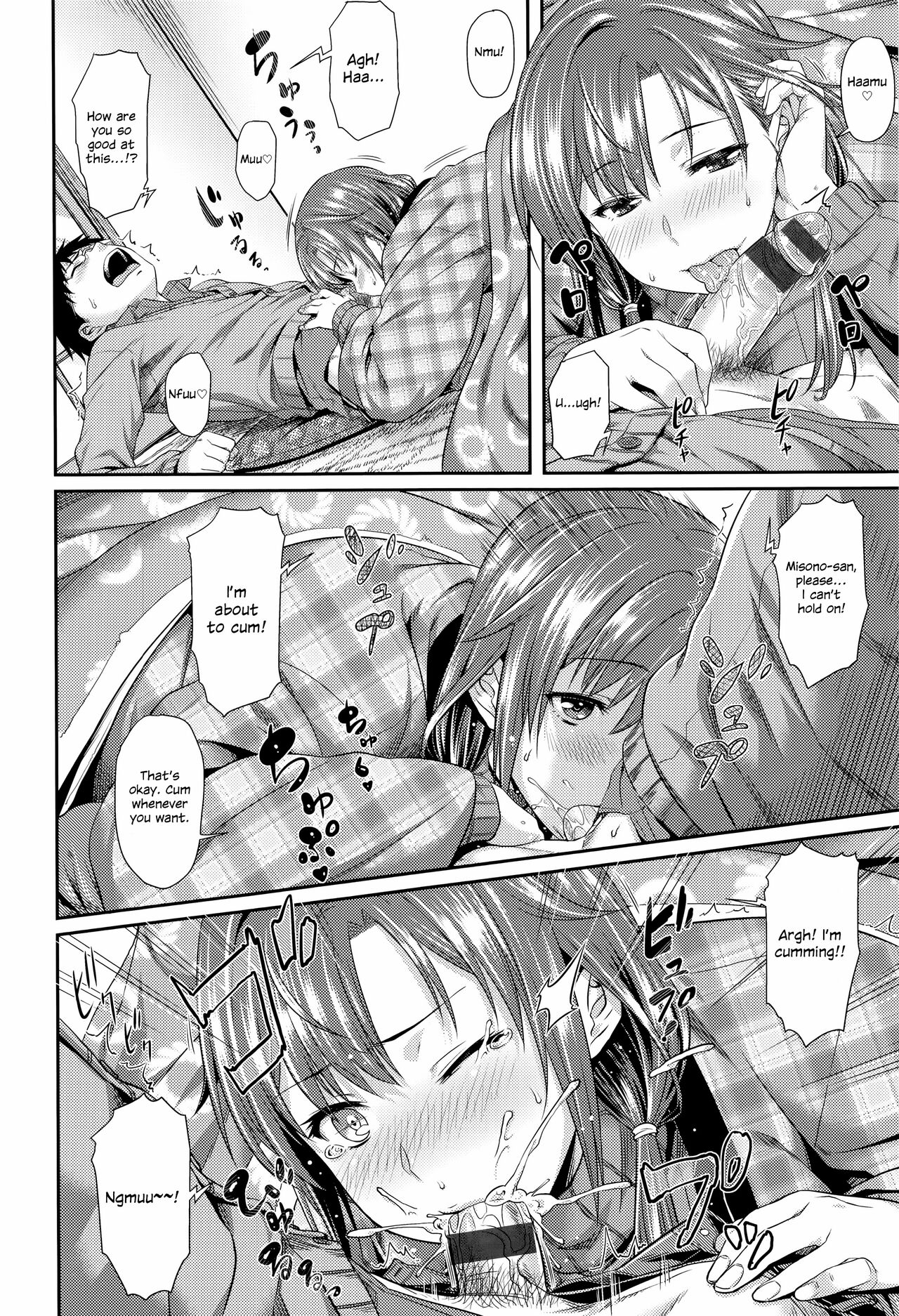 Her Warm Place page 8