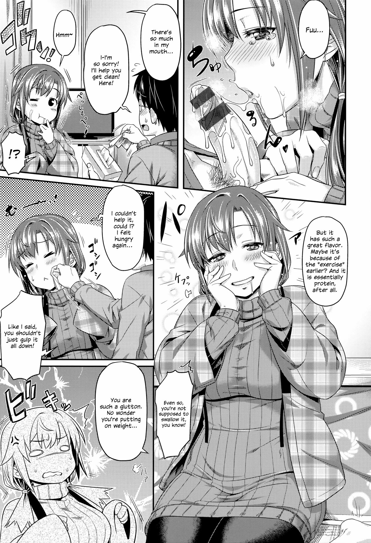 Her Warm Place page 9