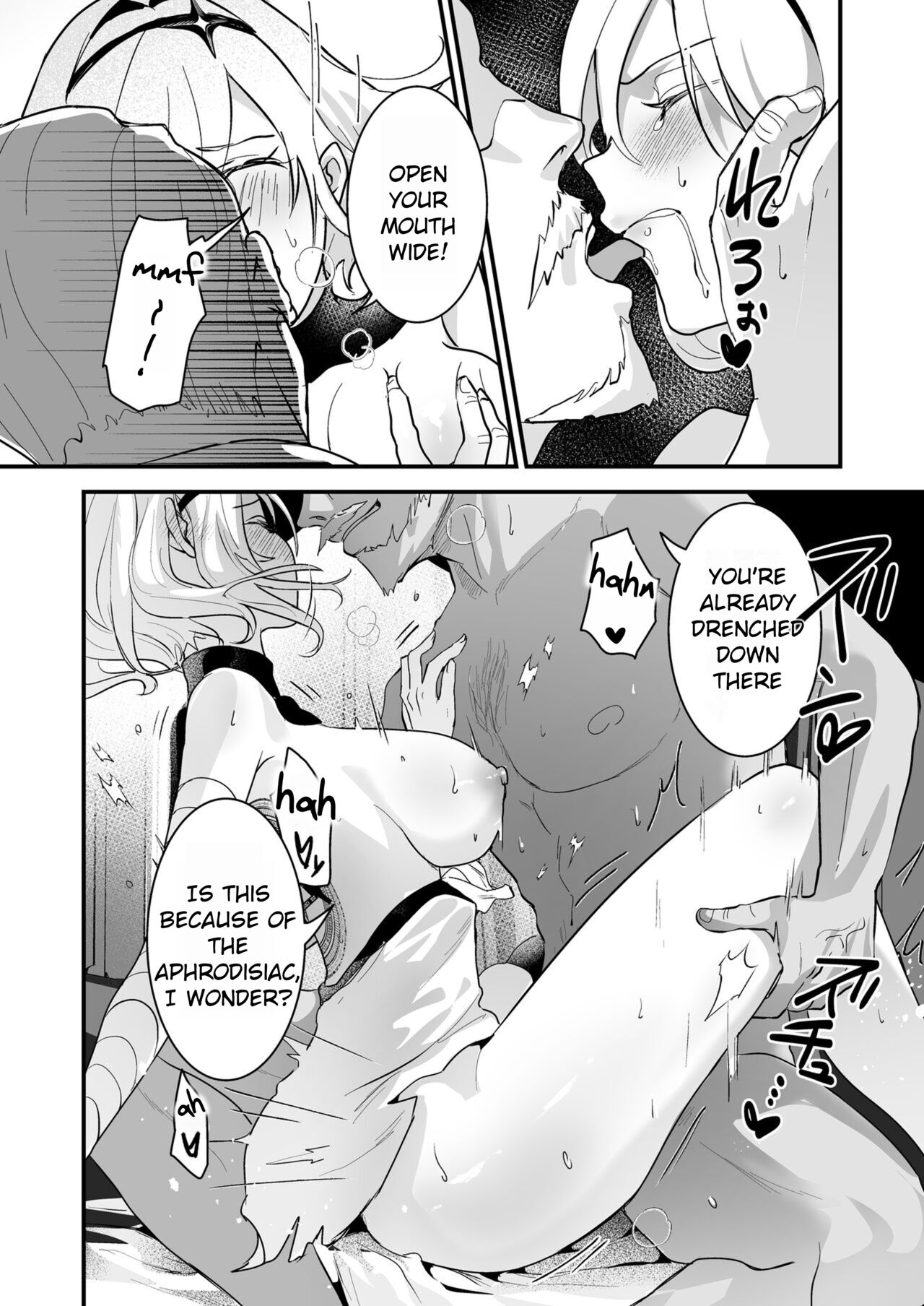 Hero Auction page 24
