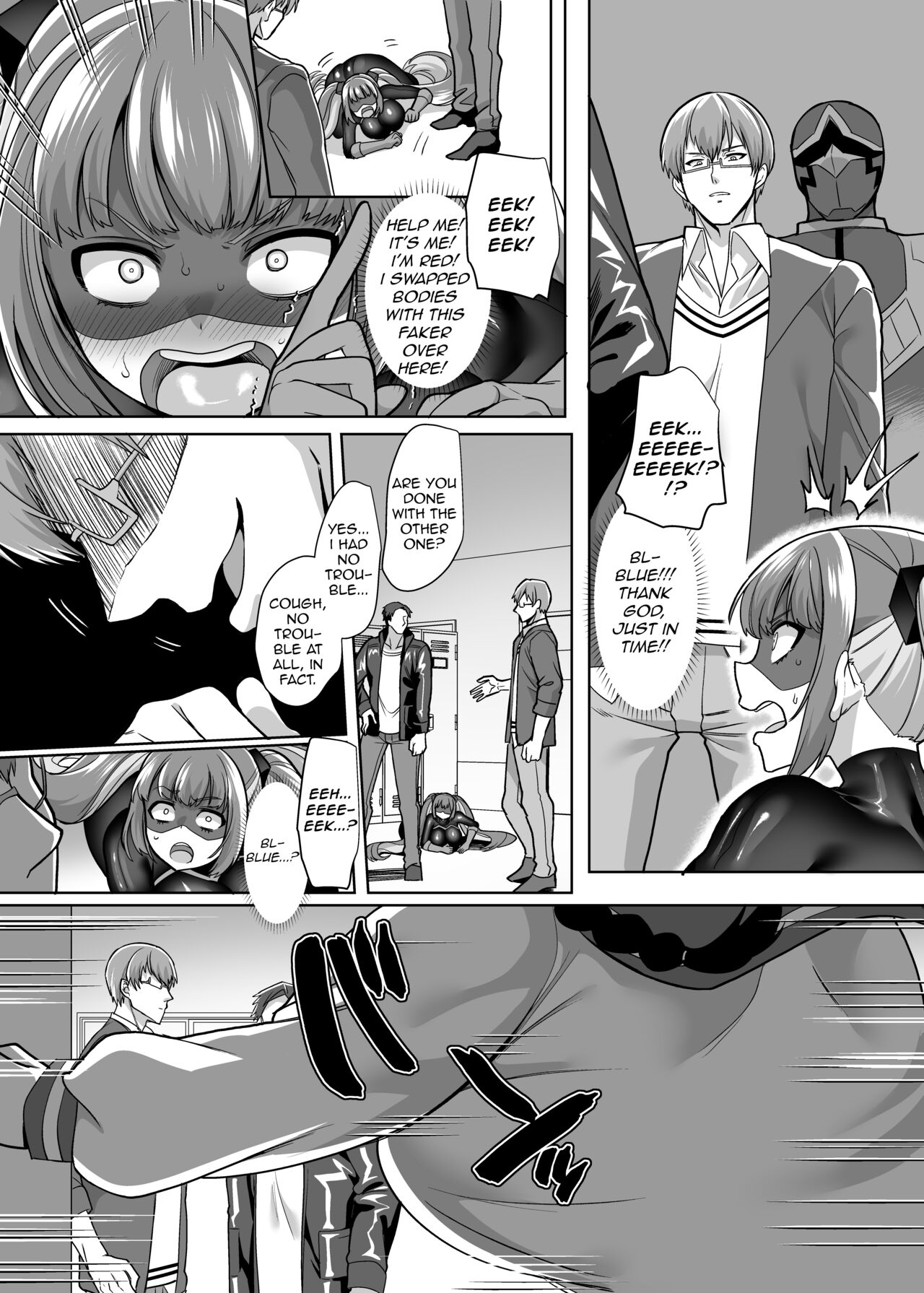 Hero ♂ ⇔ Hentai Zako Sentouin ♀ page 14