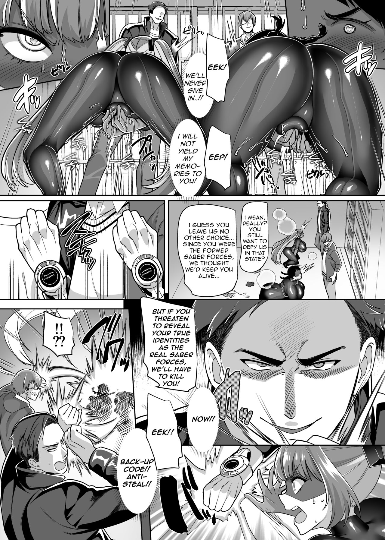 Hero ♂ ⇔ Hentai Zako Sentouin ♀ page 28