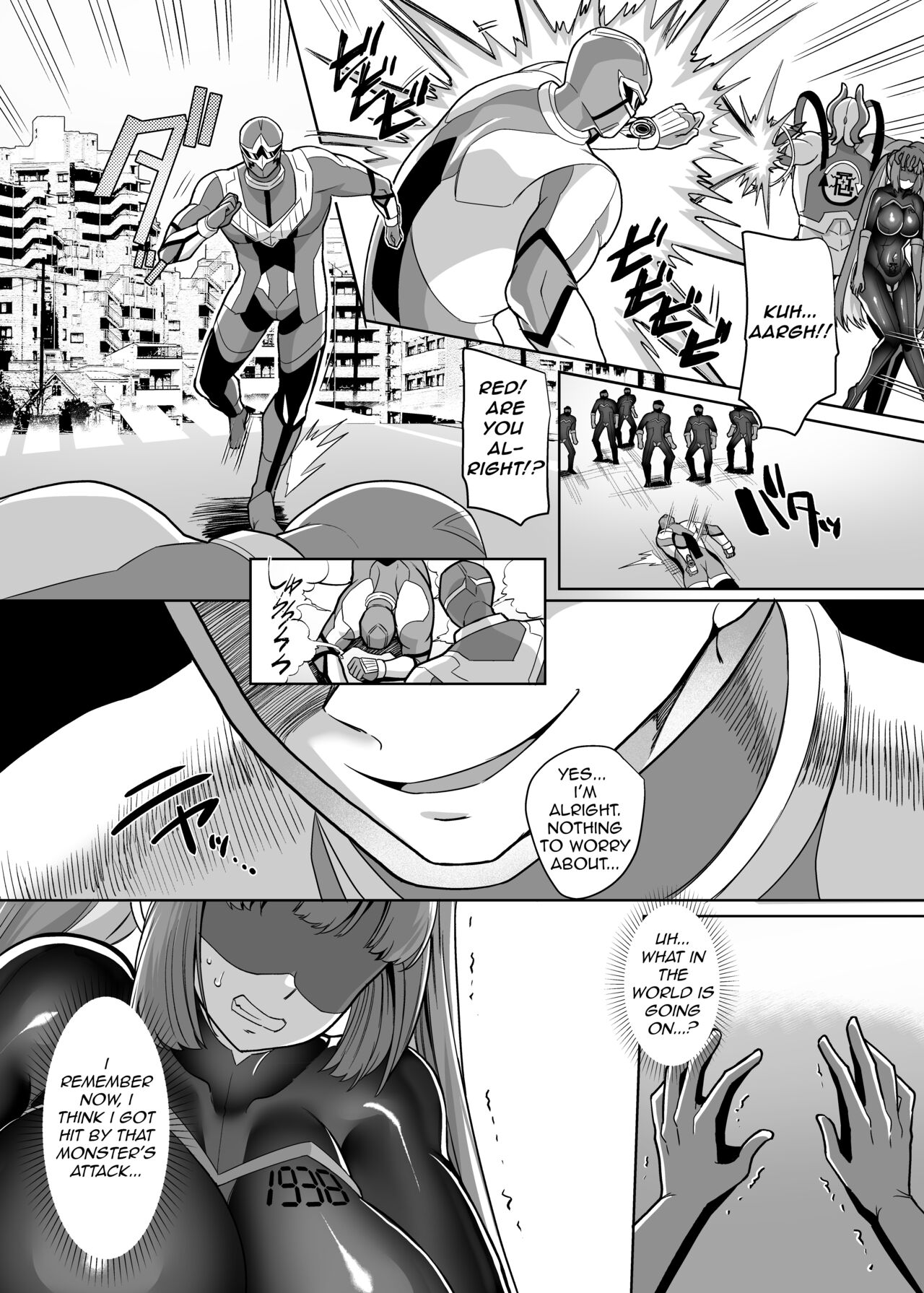 Hero ♂ ⇔ Hentai Zako Sentouin ♀ page 3